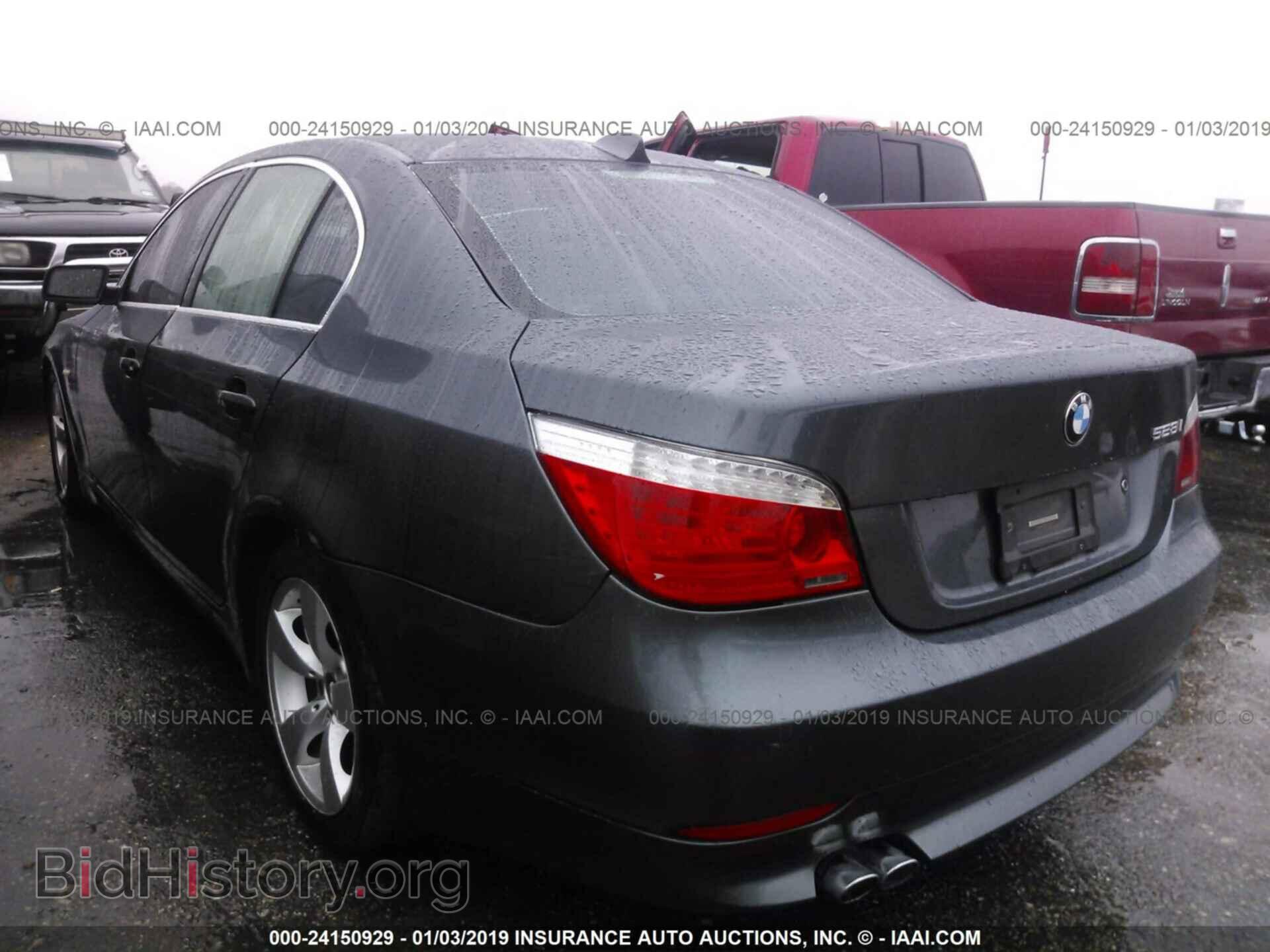 2008 BMW 528 - VIN: WBANU53588CT04649 - Фото 3