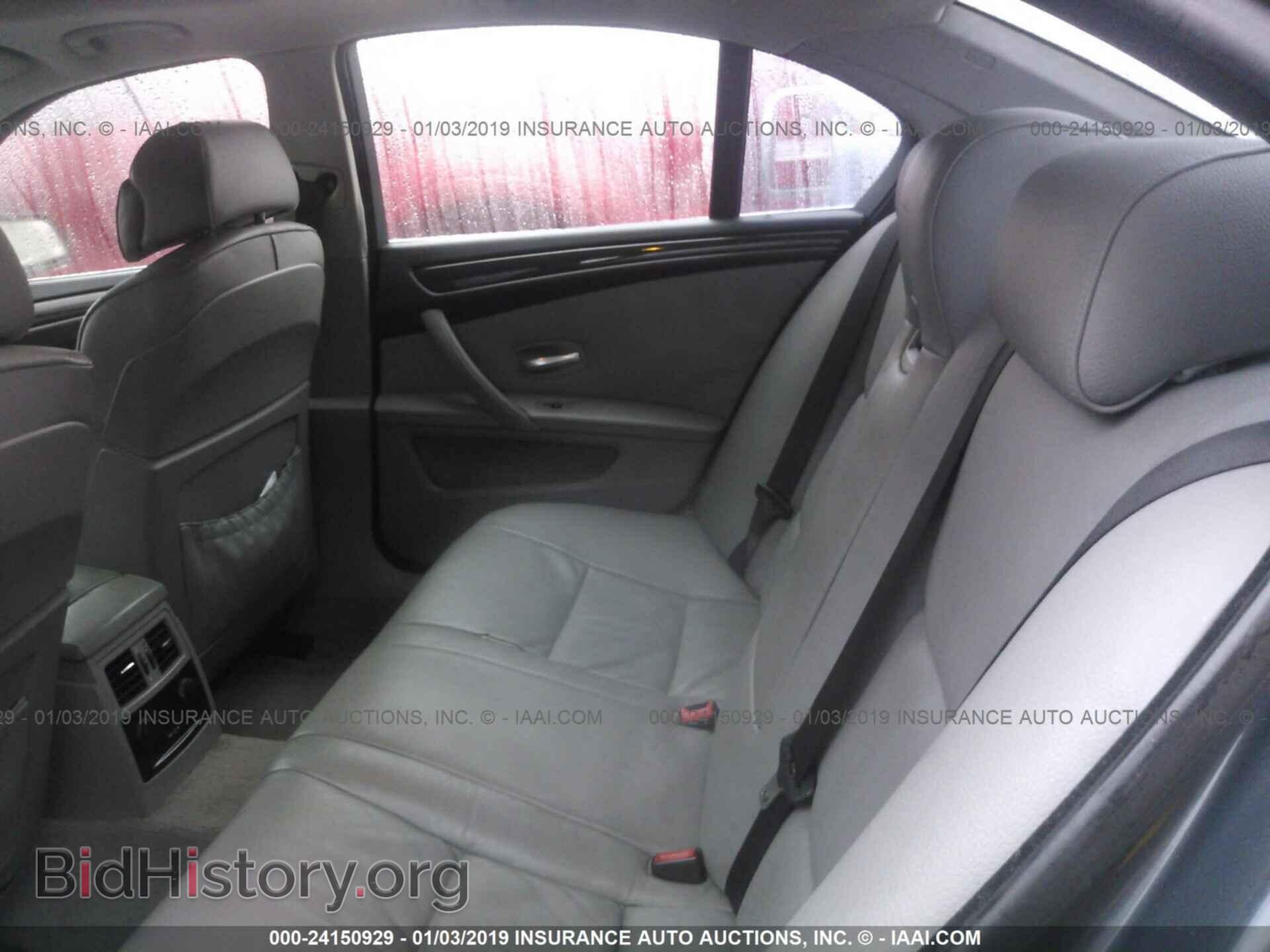 2008 BMW 528 - VIN: WBANU53588CT04649 - Фото 8
