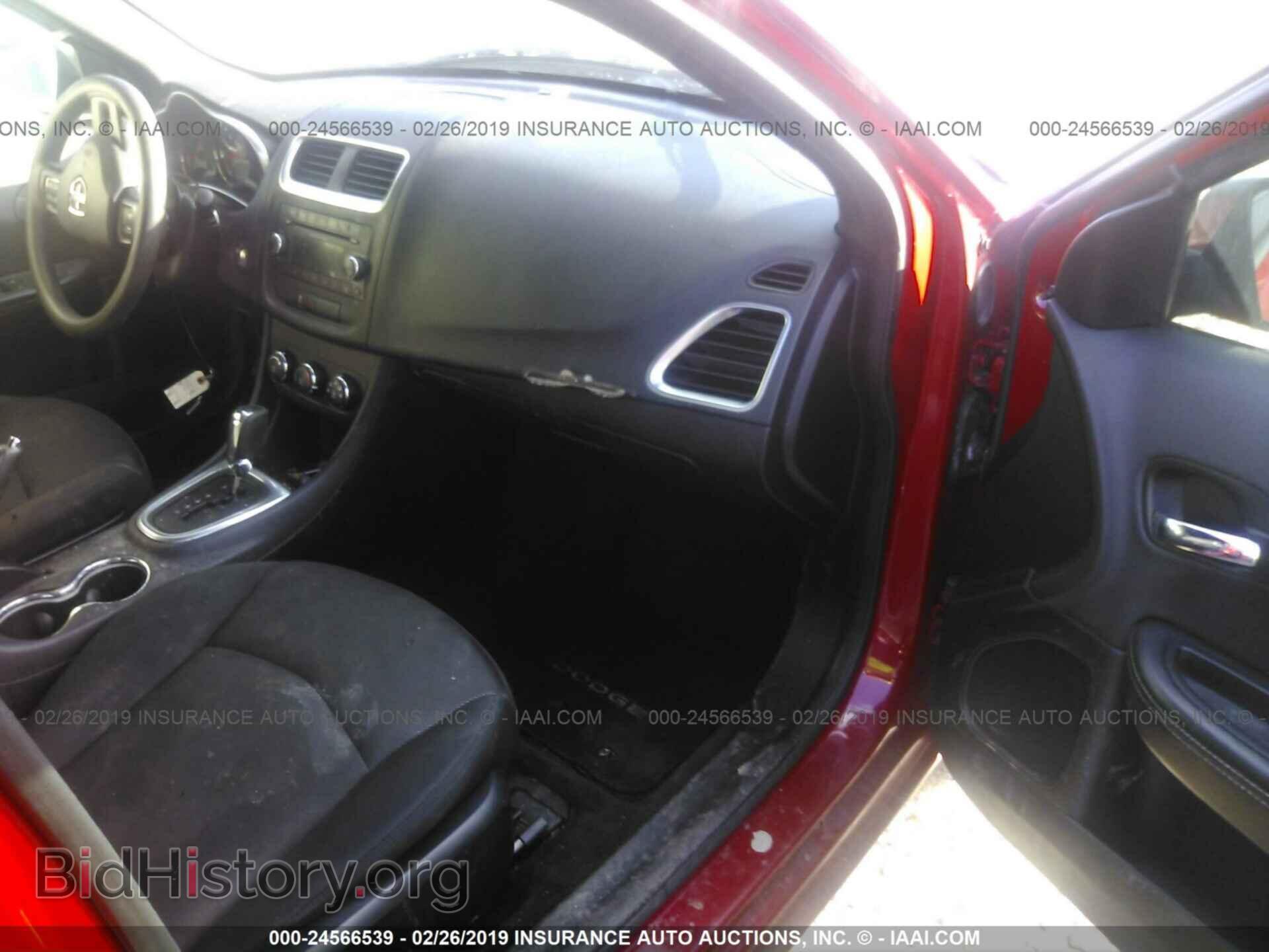 2014 DODGE AVENGER - VIN: 1C3CDZAG7EN182120 - Фото 5