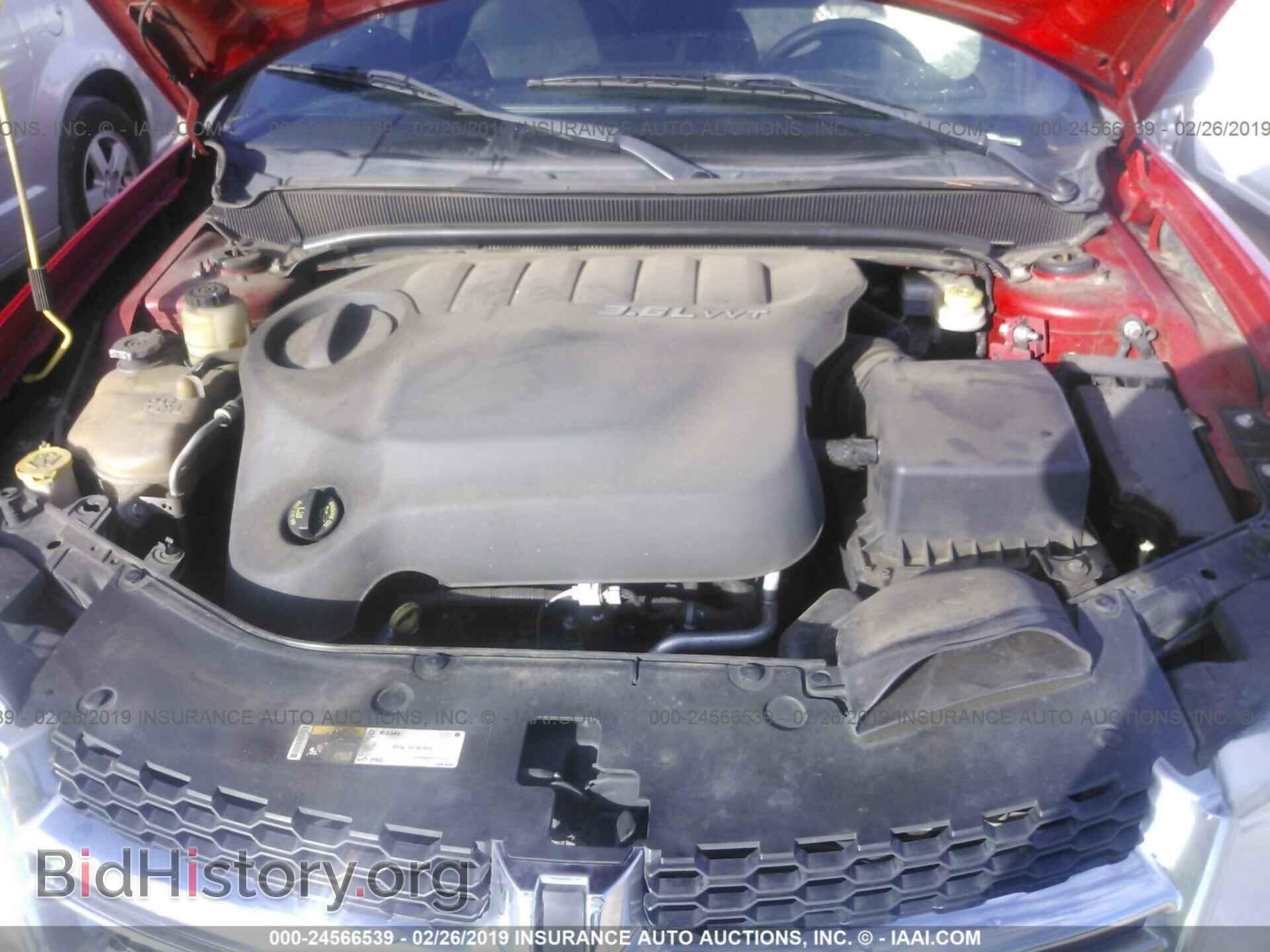 2014 DODGE AVENGER - VIN: 1C3CDZAG7EN182120 - Фото 10