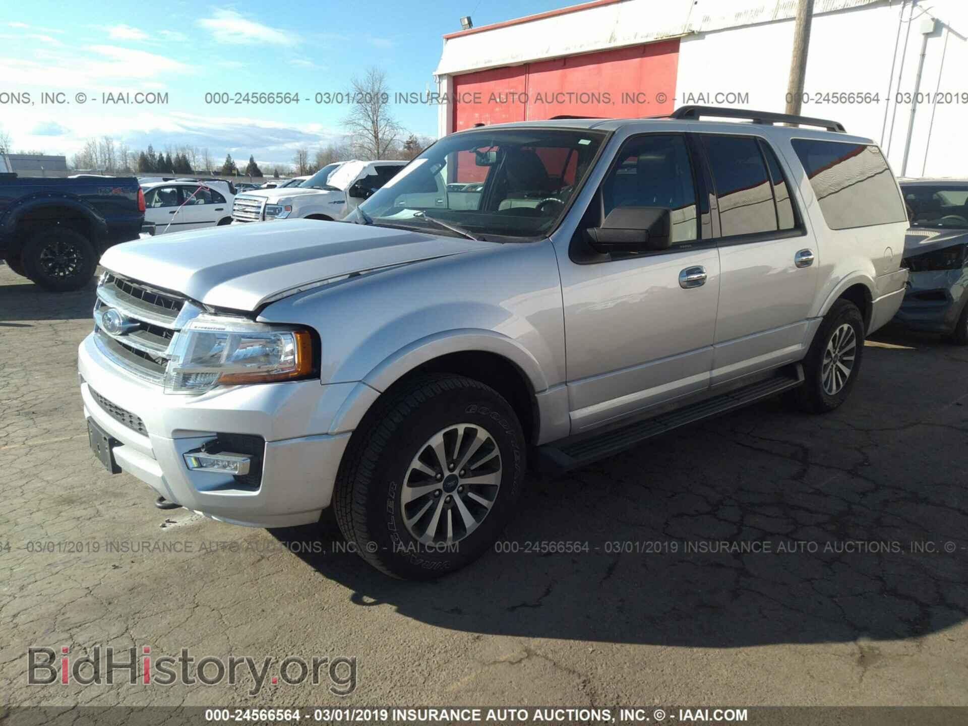 2017 FORD EXPEDITION - VIN: 1FMJK1JT5HEA40243 - Фото 2