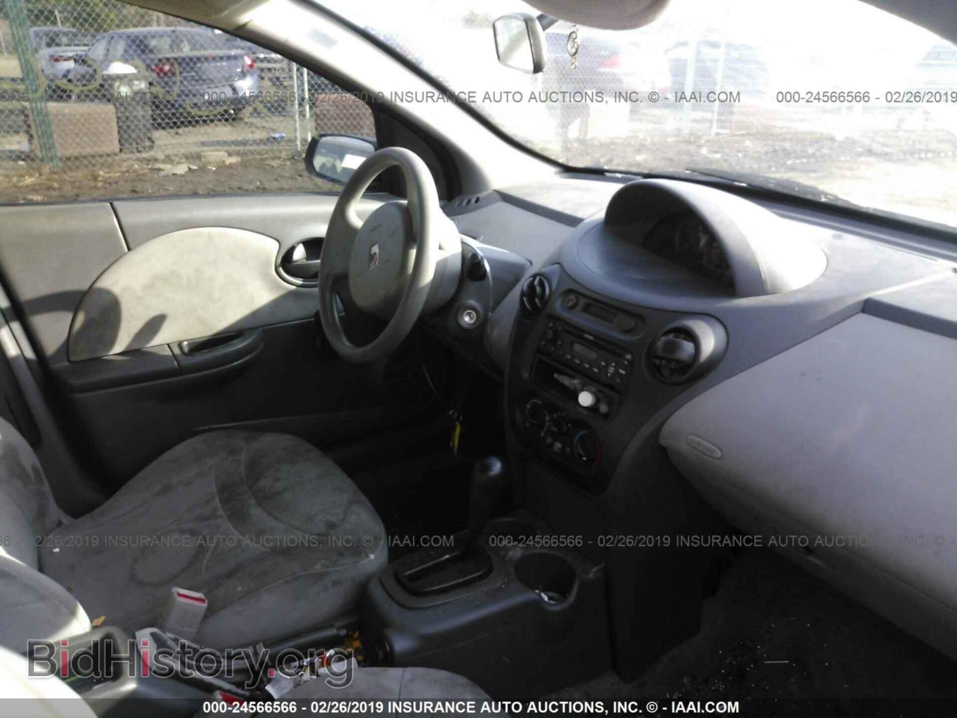 2004 SATURN VUE - VIN: 5GZCZ63494S830845 - Фото 5