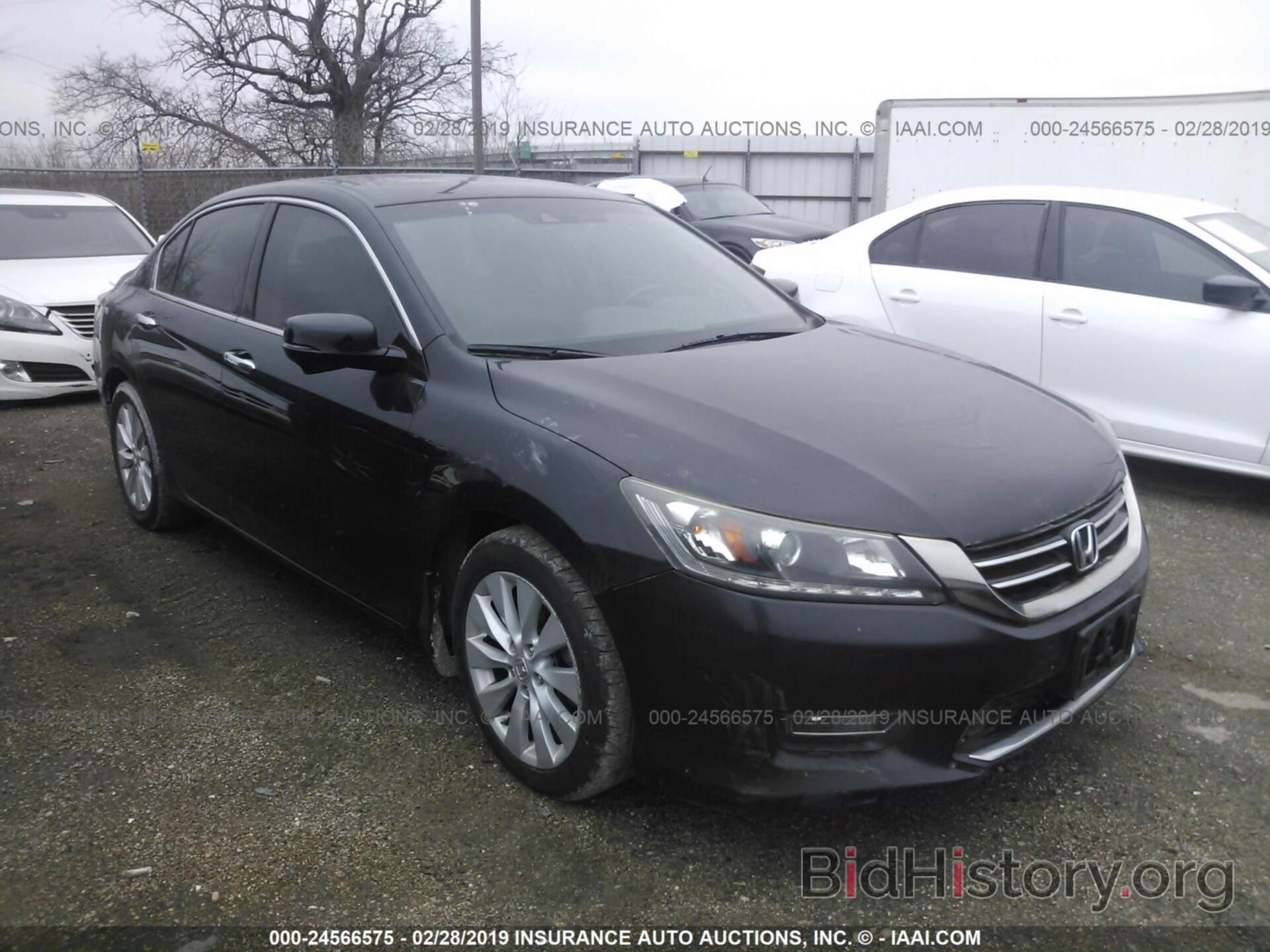 Фотография 1HGCR3F84DA023476 - HONDA ACCORD 2013