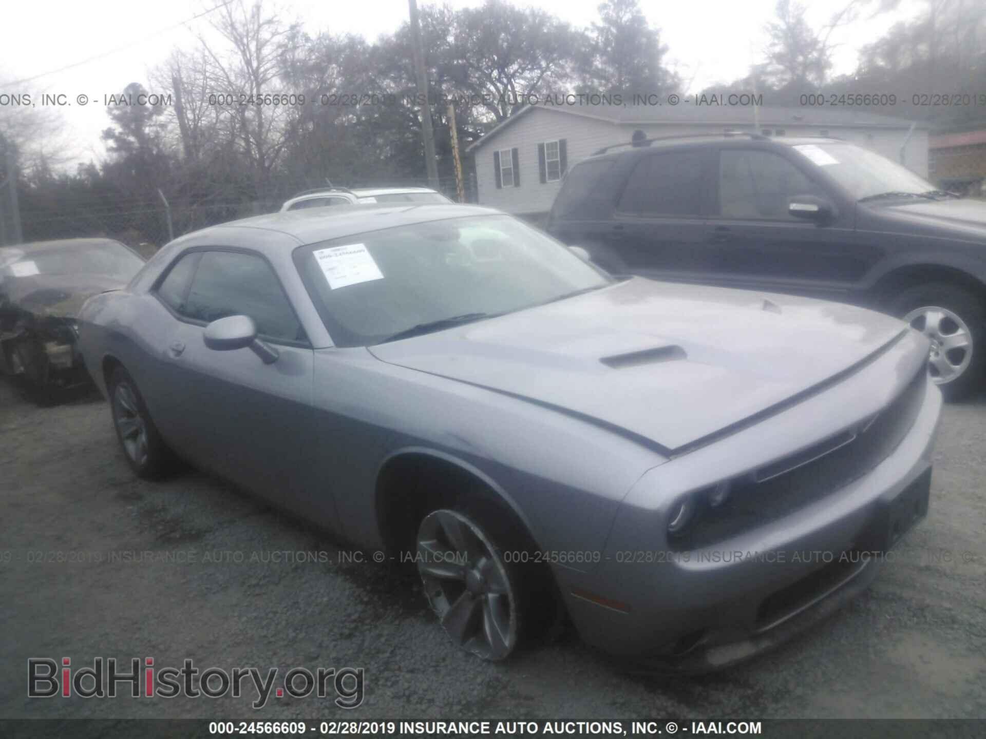 Фотография 2C3CDZAG8FH877569 - DODGE CHALLENGER 2015