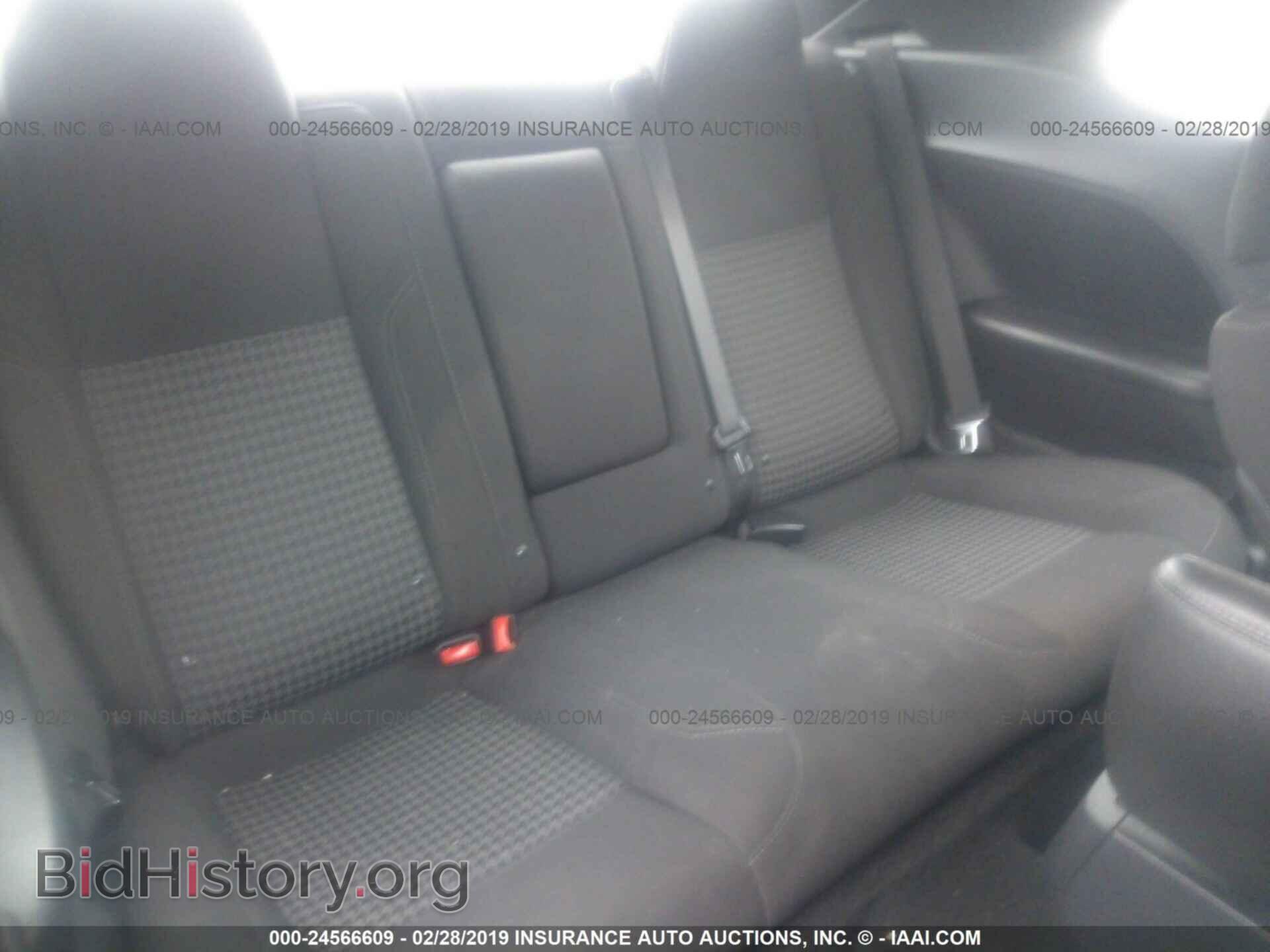 2015 DODGE CHALLENGER - VIN: 2C3CDZAG8FH877569 - Фото 8