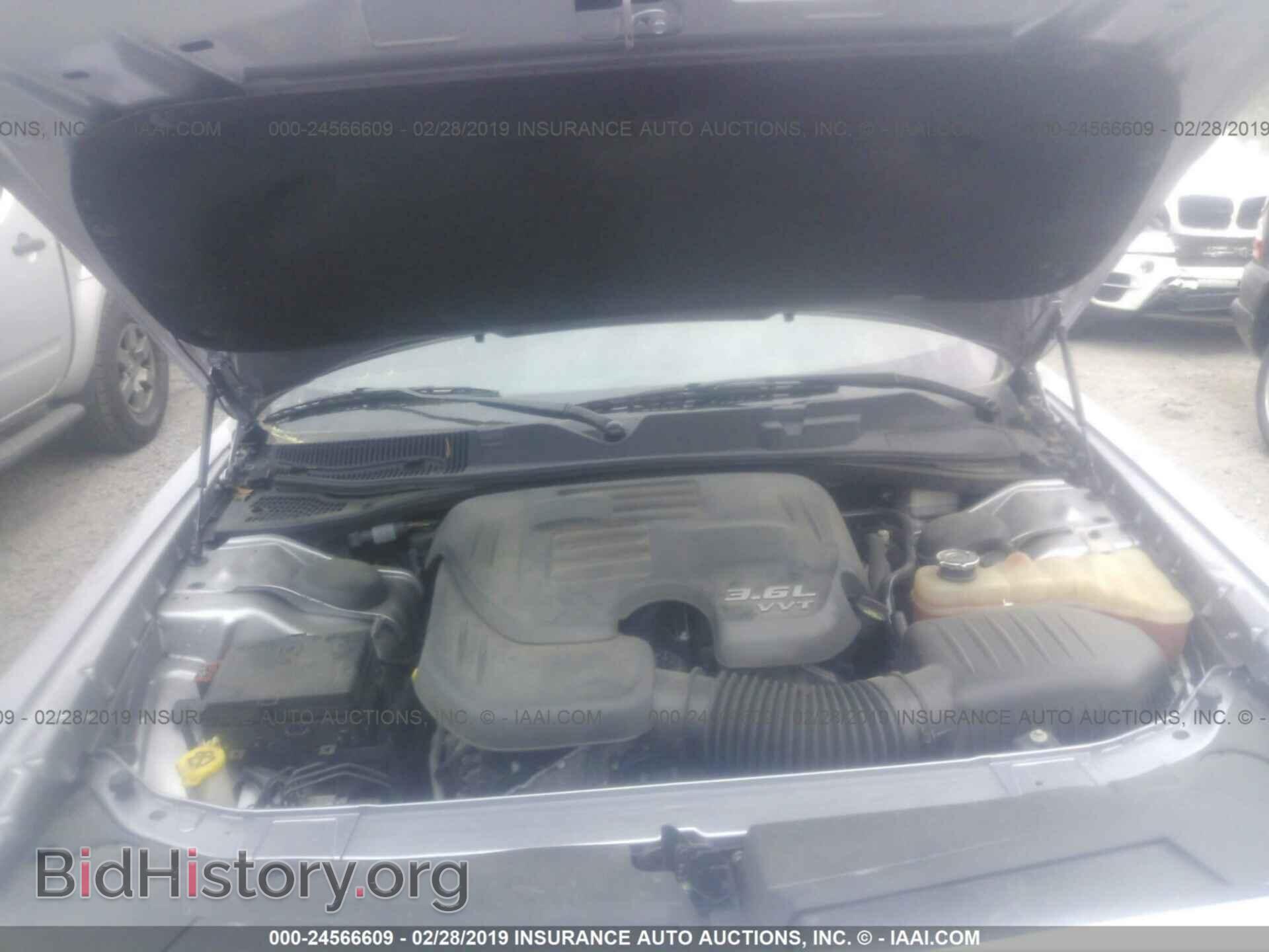 2015 DODGE CHALLENGER - VIN: 2C3CDZAG8FH877569 - Фото 10