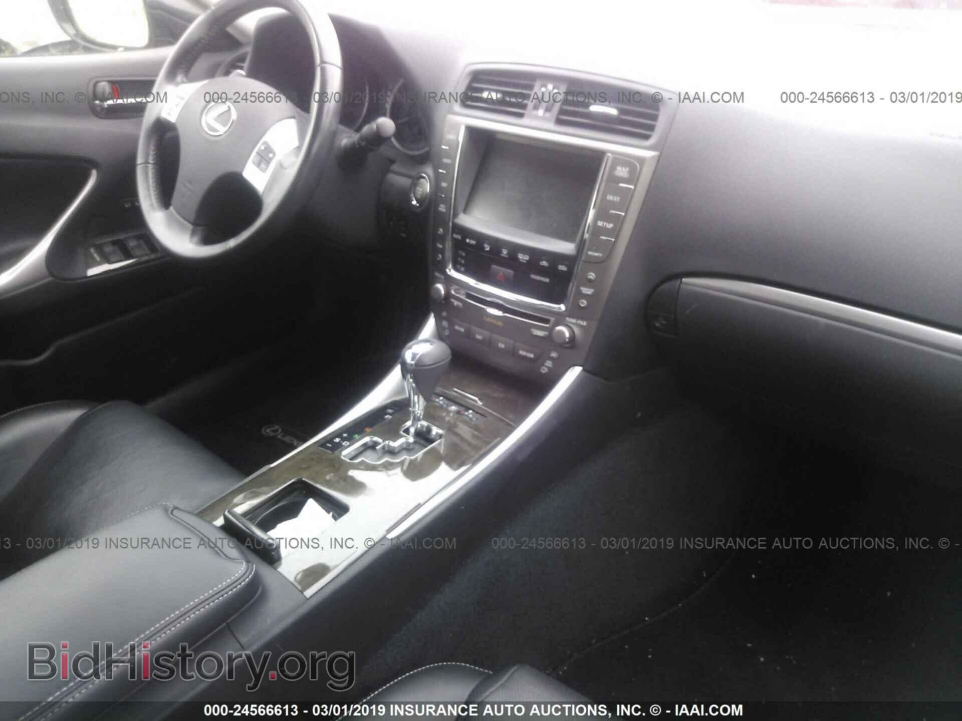 2011 LEXUS IS - VIN: JTHCF5C26B5045468 - Photo 5