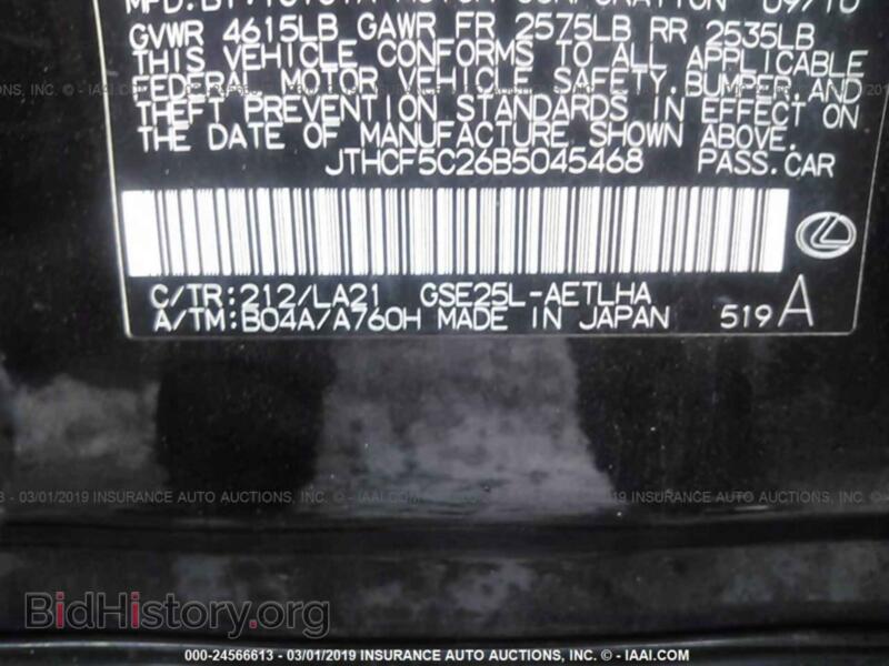 2011 Lexus IS (VIN JTHCF5C26B5045468) — фото 9 из 10