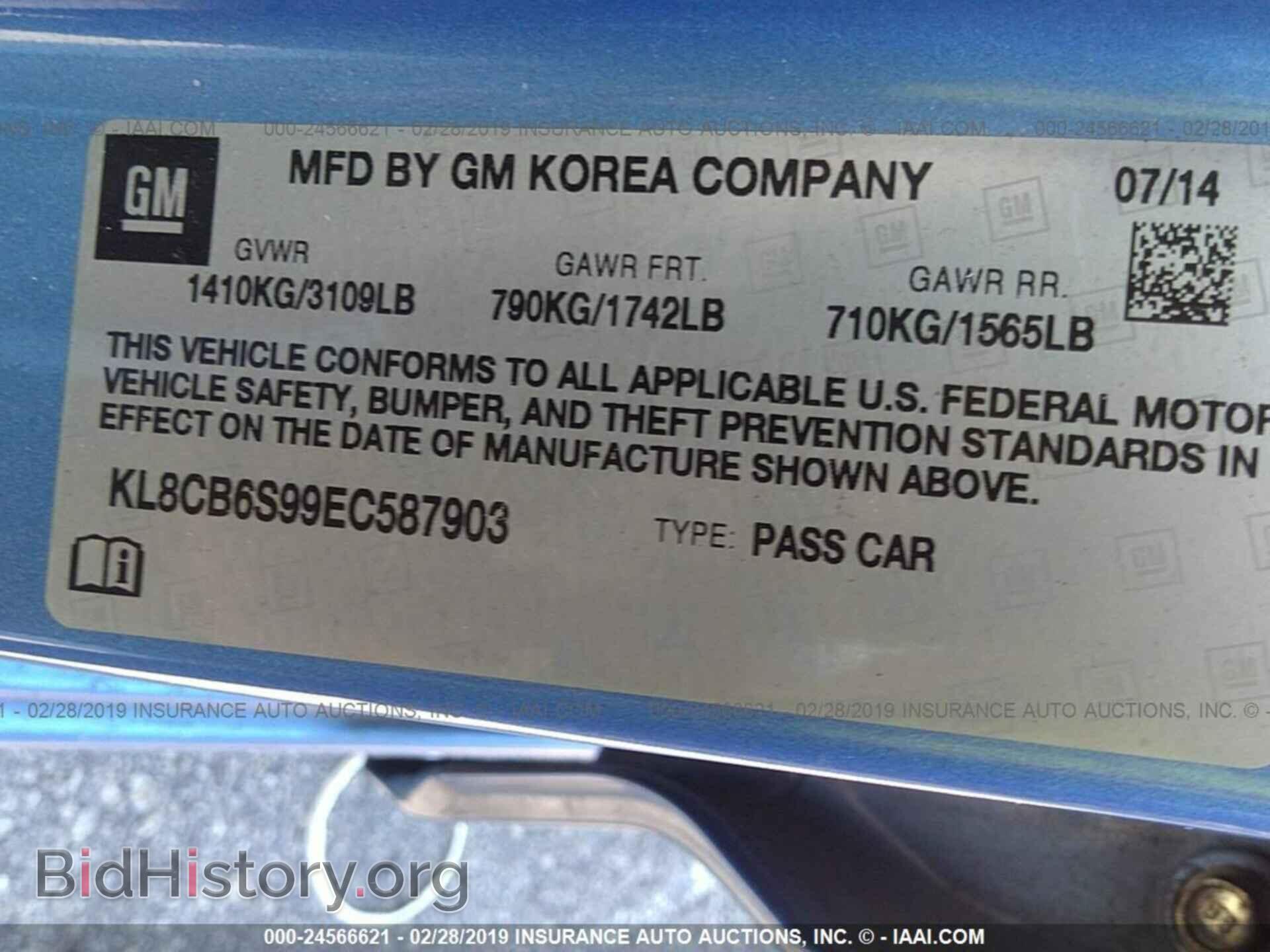 2014 CHEVROLET SPARK - VIN: KL8CB6S99EC587903 - Фото 9