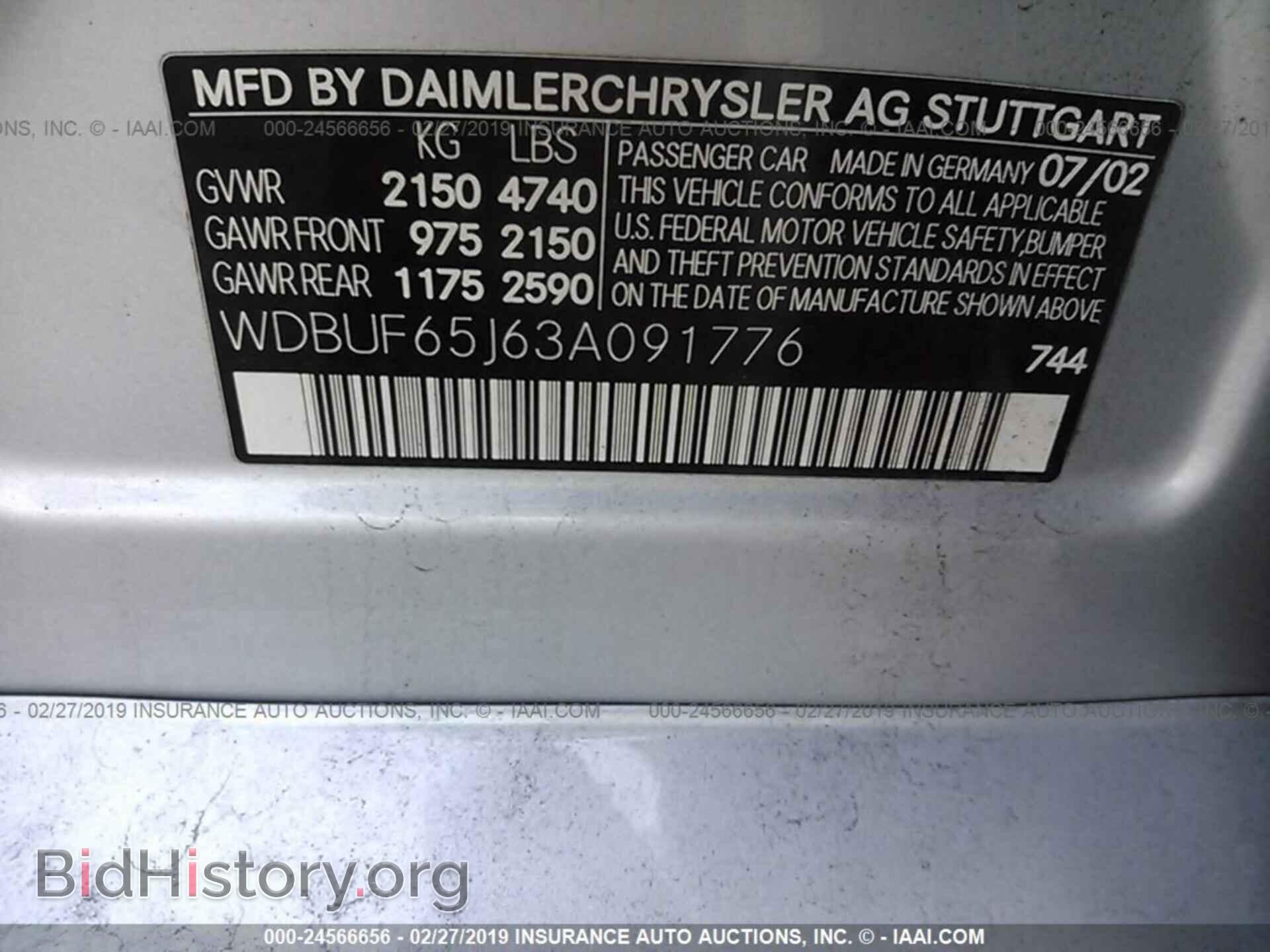 2003 MERCEDES-BENZ E - VIN: WDBUF65J63A091776 - Фото 9