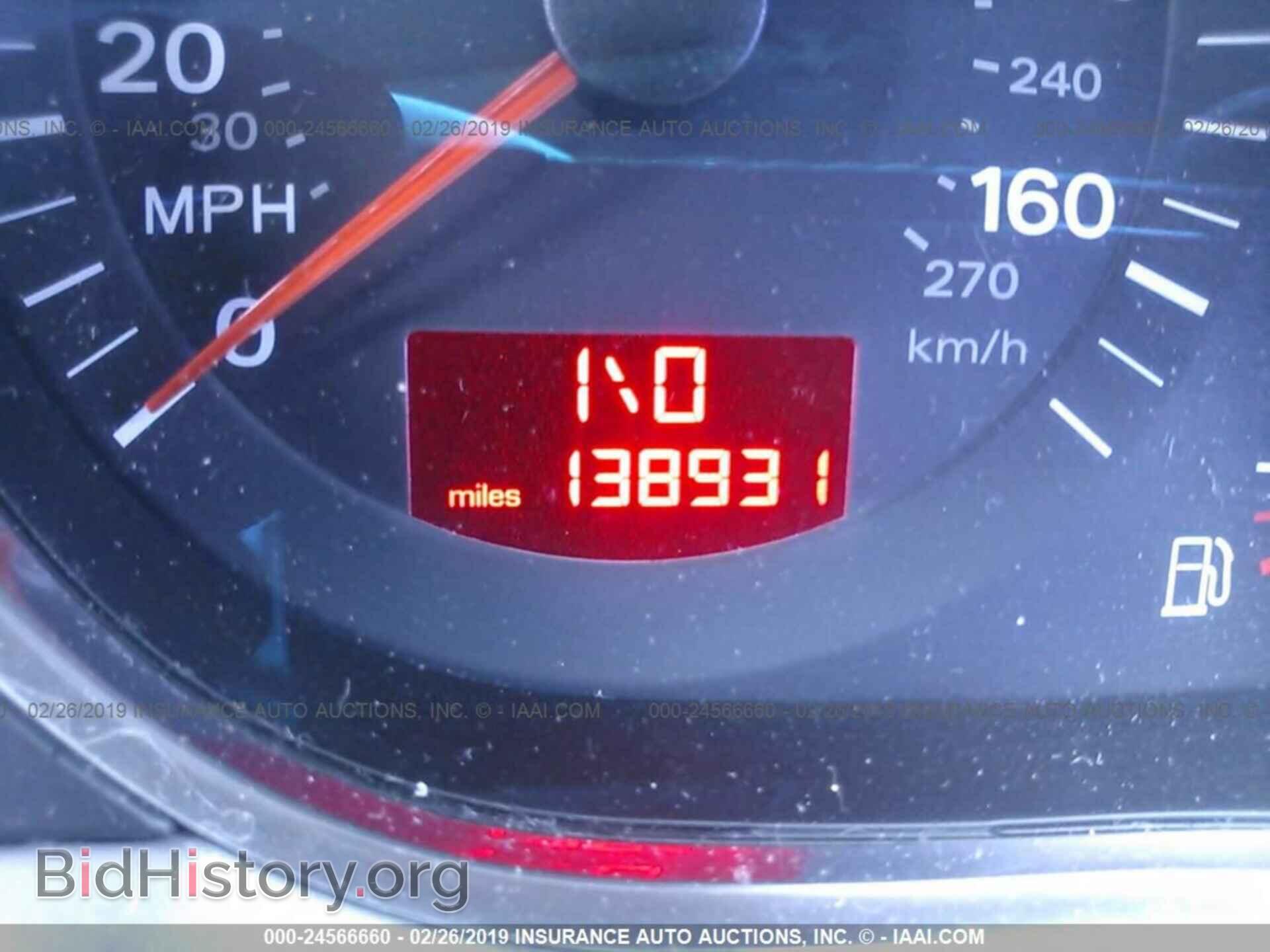 2008 AUDI A6 - VIN: WAUAH74F28N074973 - Фото 7