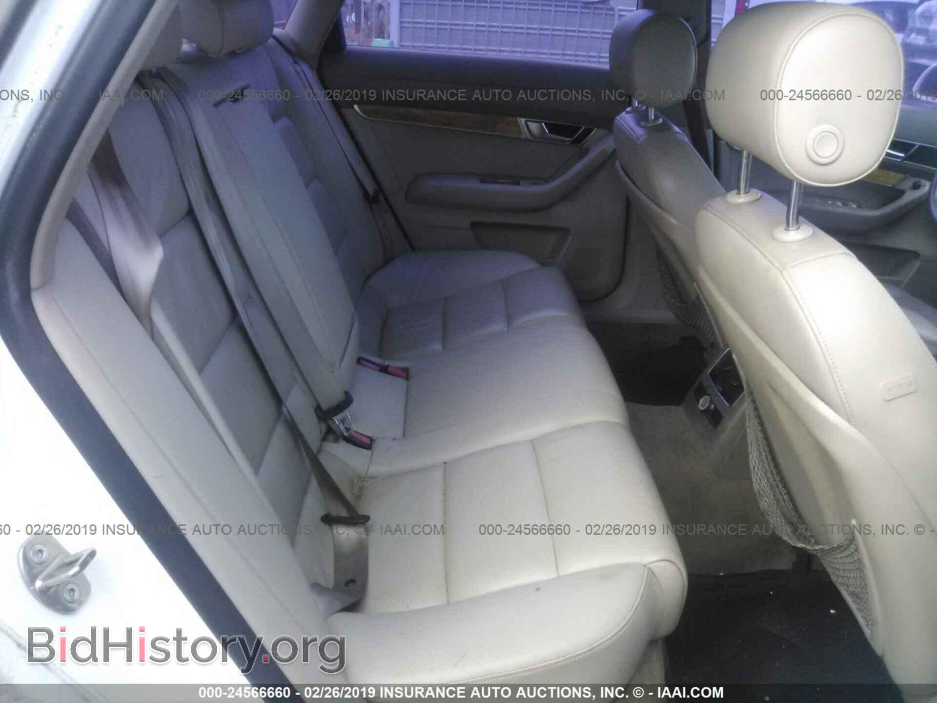 2008 AUDI A6 - VIN: WAUAH74F28N074973 - Фото 8
