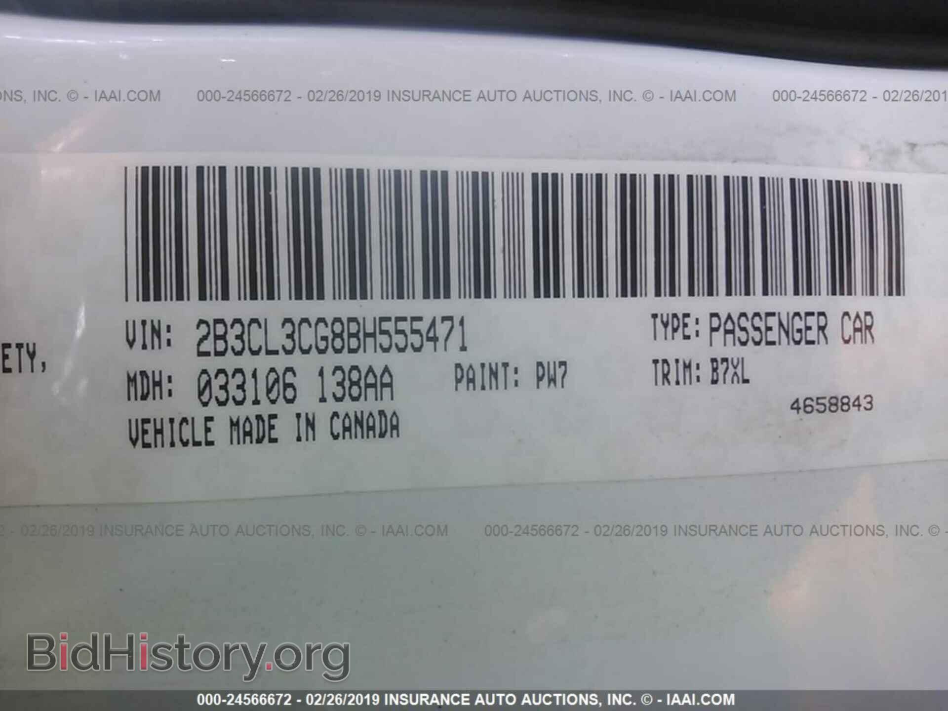 2011 DODGE CHARGER - VIN: 2B3CL3CG8BH555471 - Фото 9