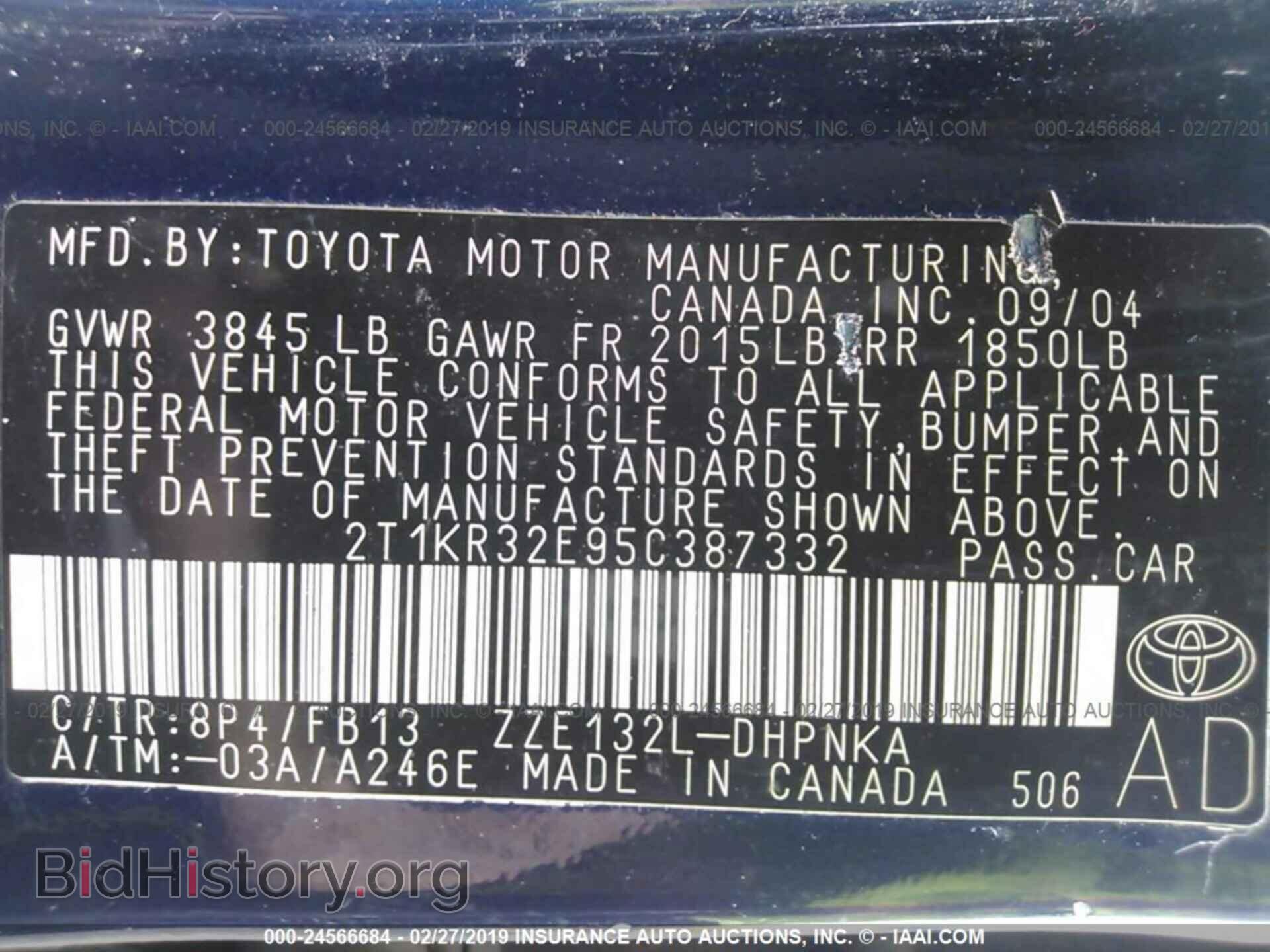 2005 TOYOTA COROLLA MATRIX - VIN: 2T1KR32E95C387332 - Фото 9