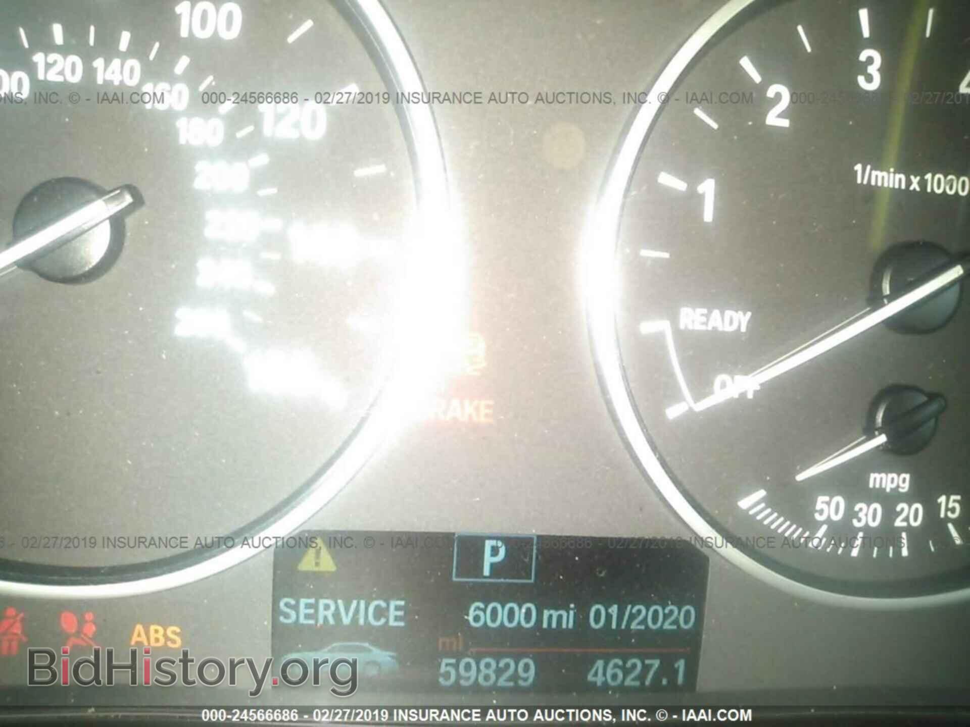 2015 BMW 320 - VIN: WBA3B1C55FK139782 - Фото 7
