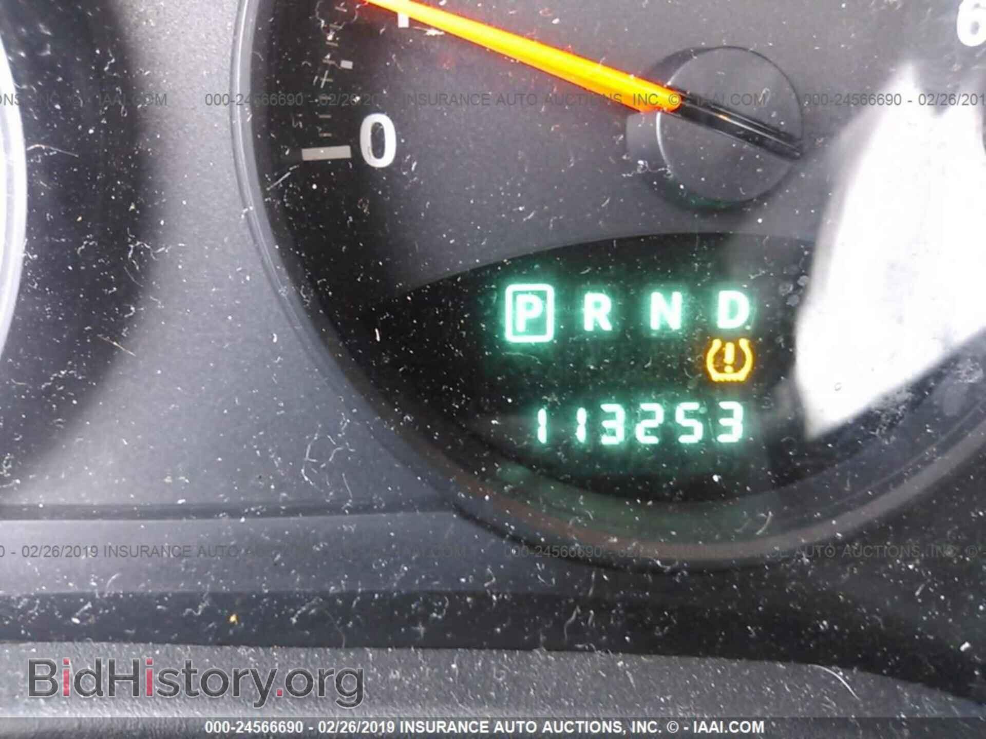 2012 JEEP COMPASS - VIN: 1C4NJDEB9CD638880 - Photo 7