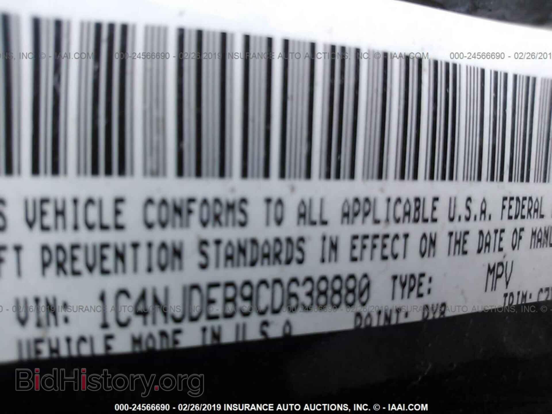 2012 JEEP COMPASS - VIN: 1C4NJDEB9CD638880 - Photo 9