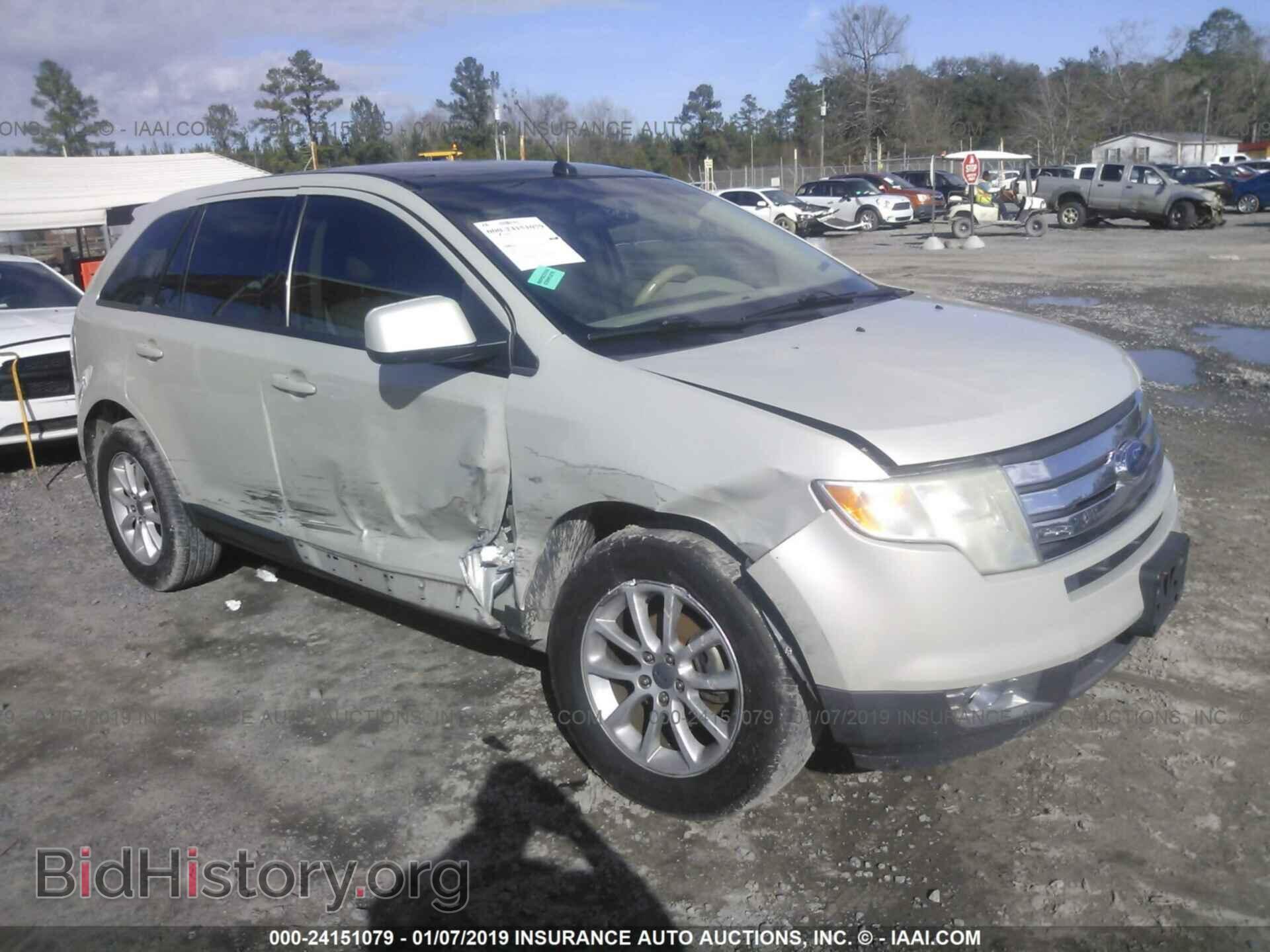Фотография 2FMDK39C57BB50894 - FORD EDGE 2007
