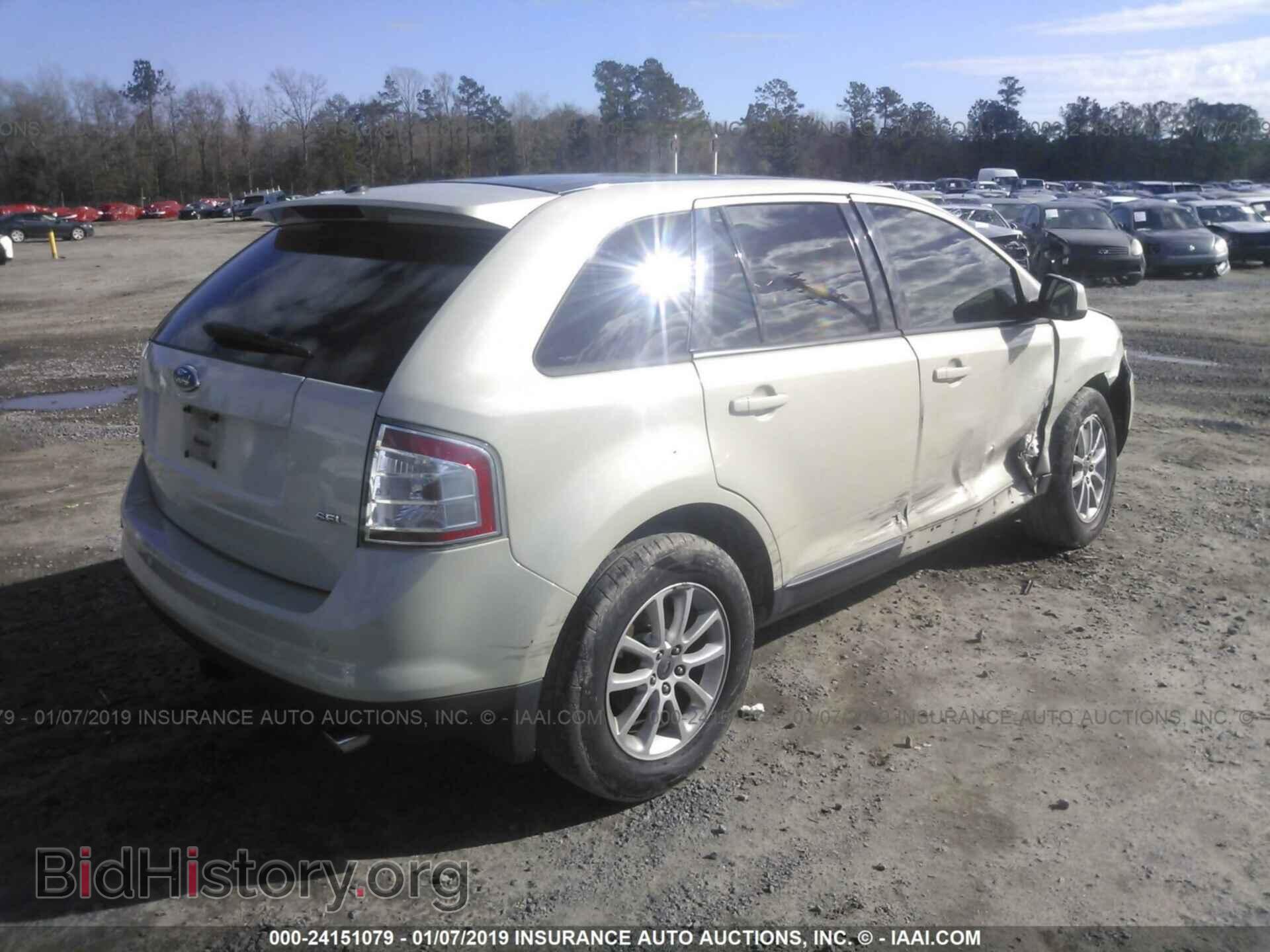 2007 FORD EDGE - VIN: 2FMDK39C57BB50894 - Фото 4