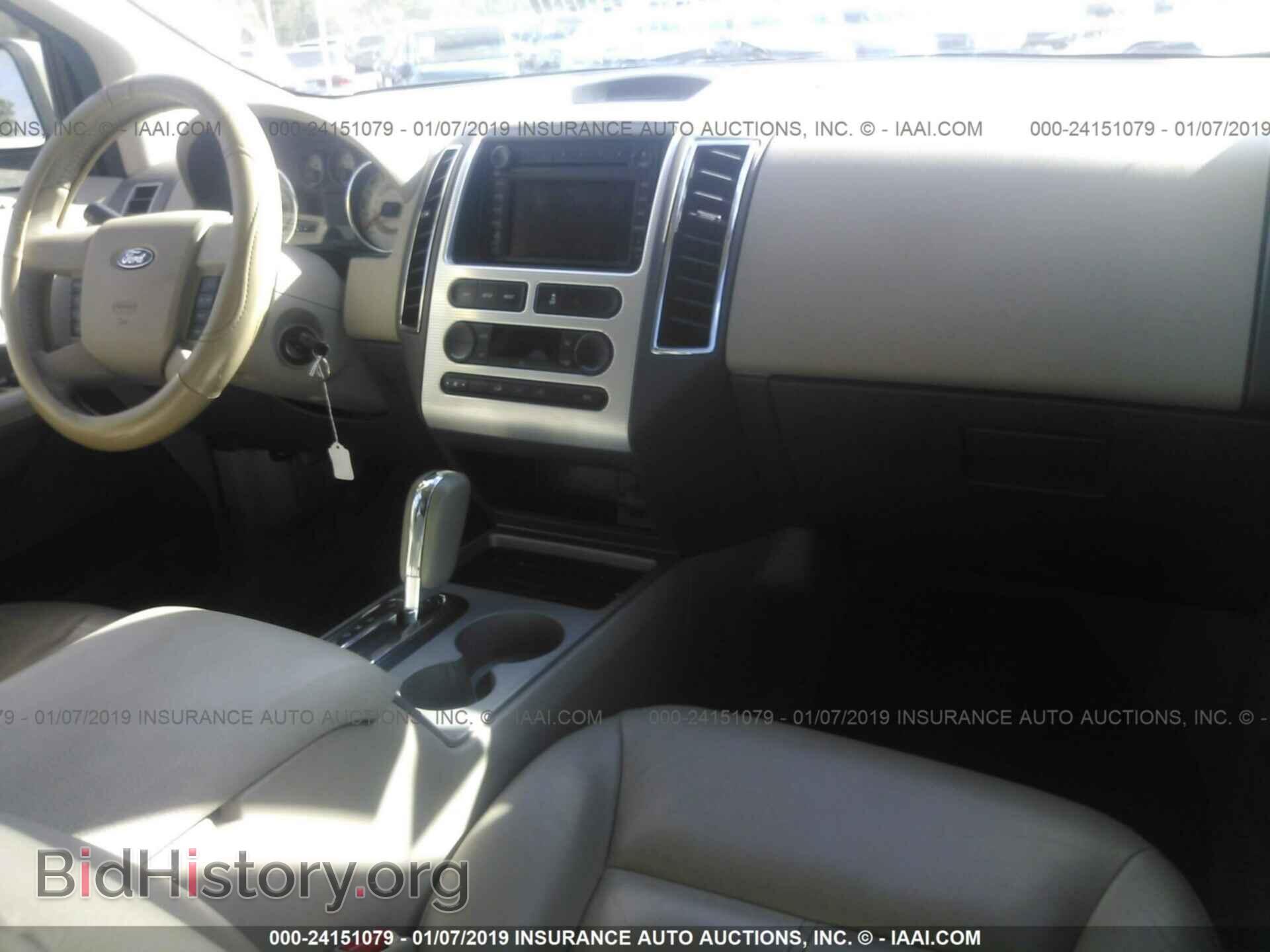 2007 FORD EDGE - VIN: 2FMDK39C57BB50894 - Фото 5