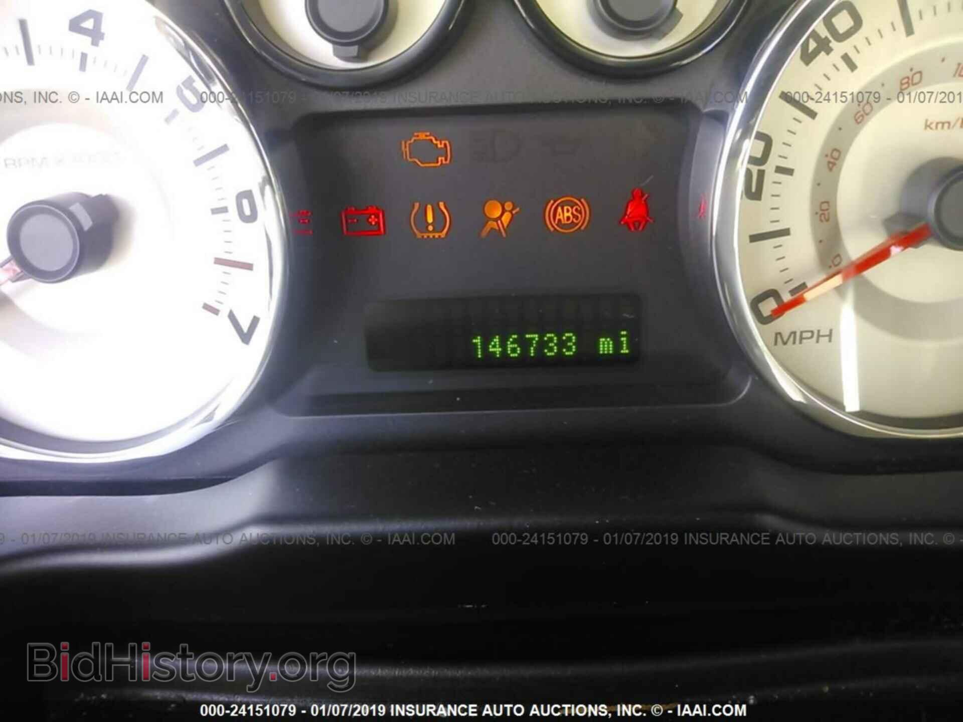 2007 FORD EDGE - VIN: 2FMDK39C57BB50894 - Фото 7