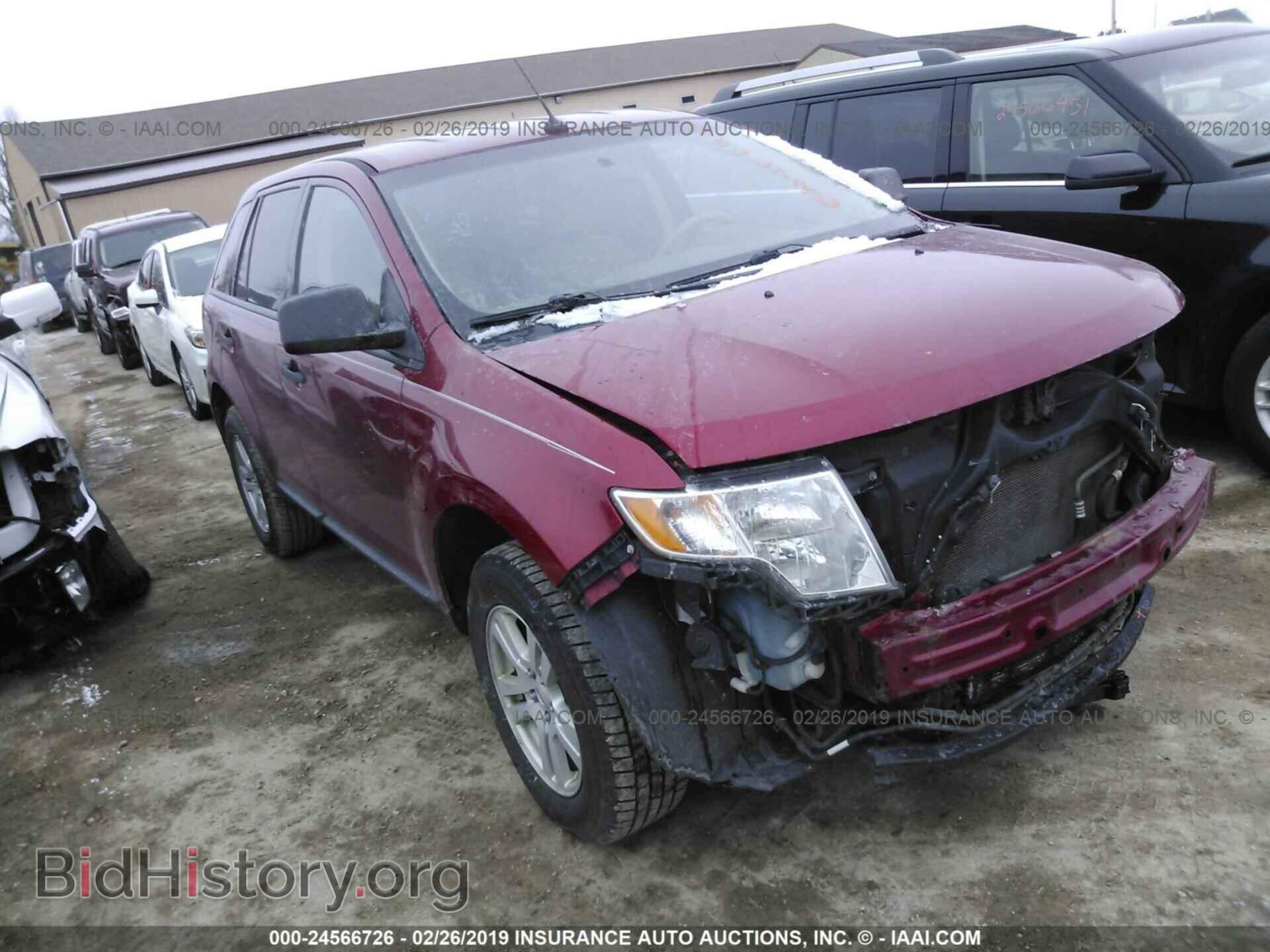 Фотография 2FMDK36C38BA04564 - FORD EDGE 2008