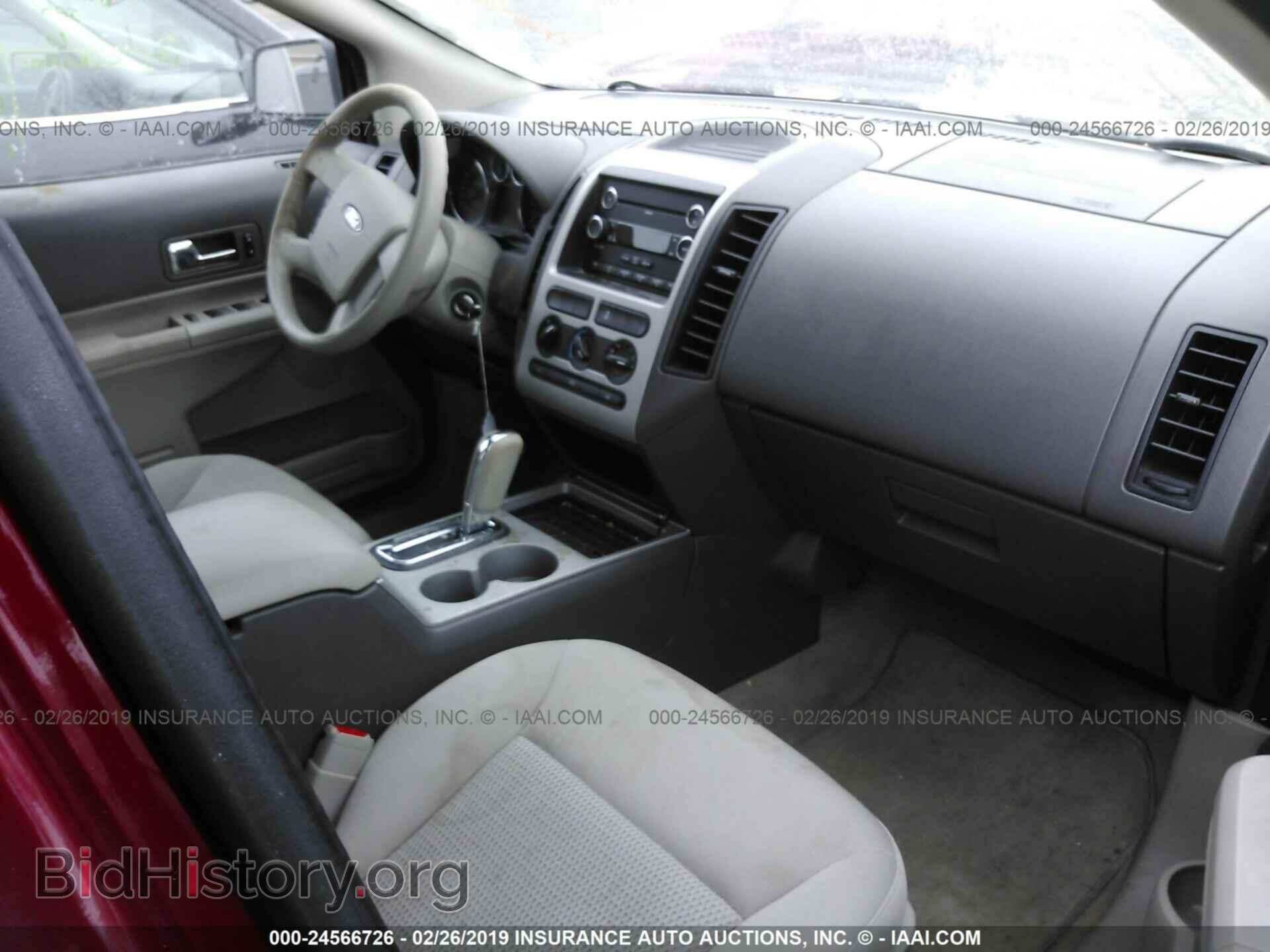 2008 FORD EDGE - VIN: 2FMDK36C38BA04564 - Фото 5