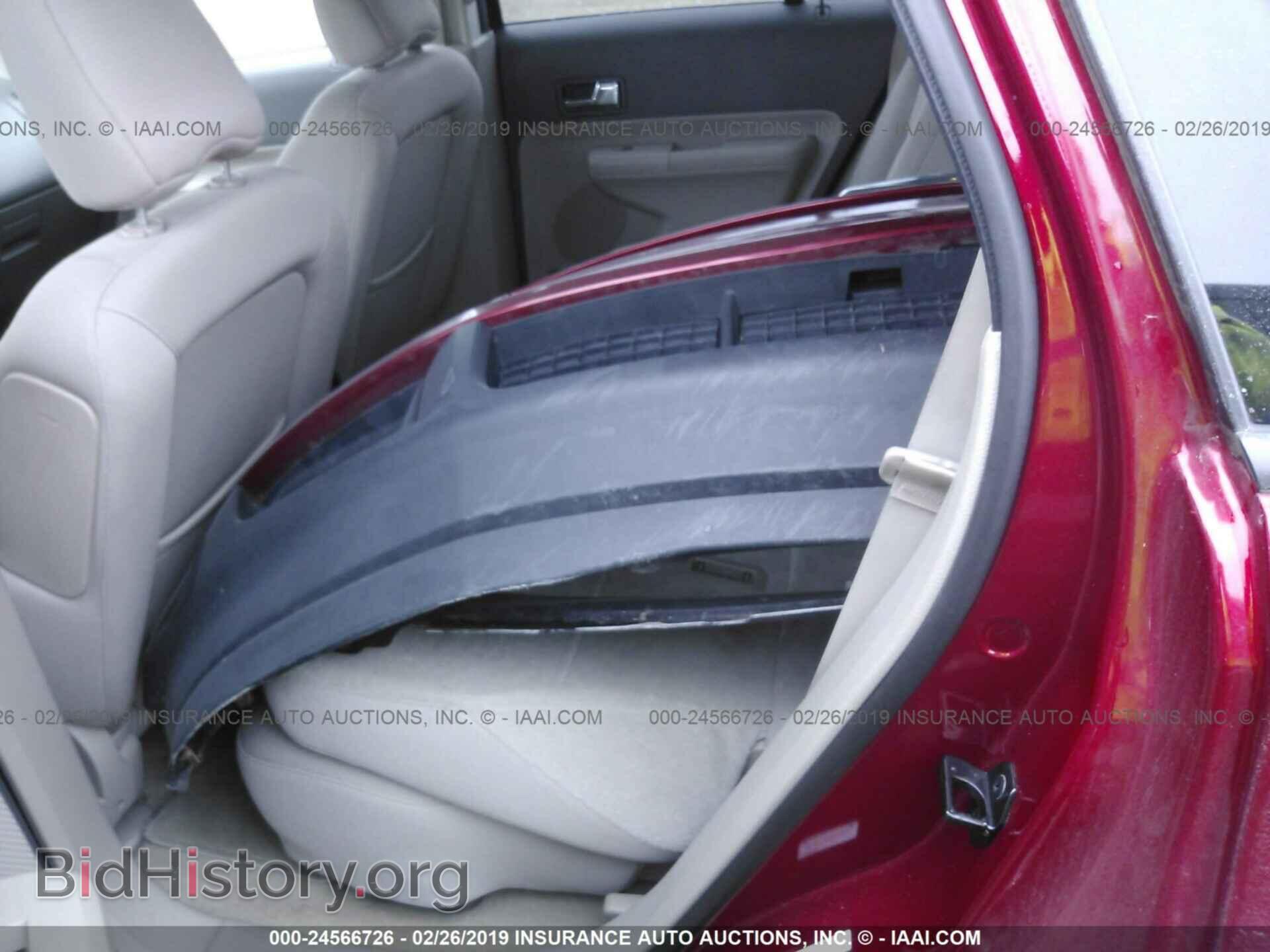 2008 FORD EDGE - VIN: 2FMDK36C38BA04564 - Фото 8