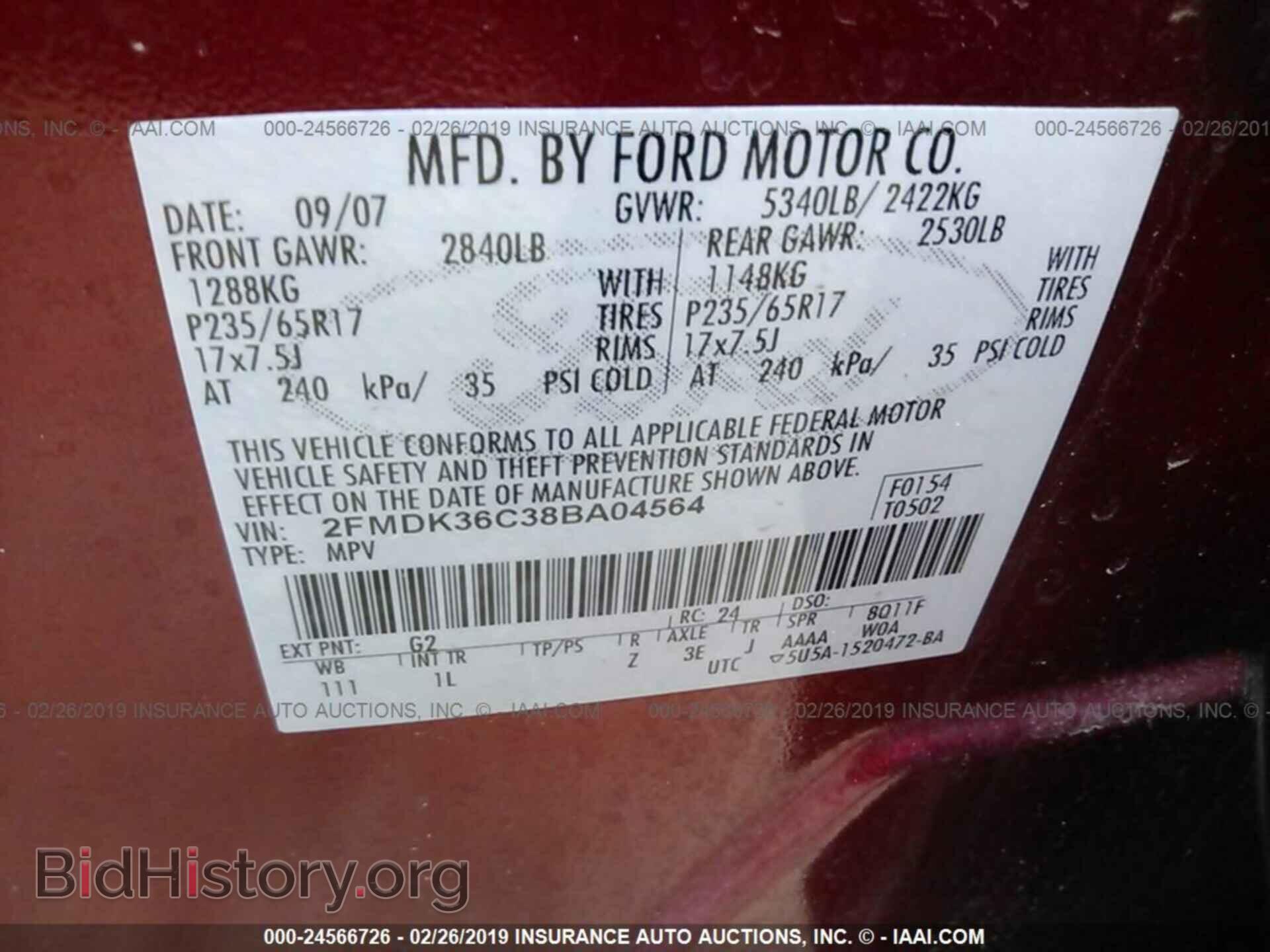 2008 FORD EDGE - VIN: 2FMDK36C38BA04564 - Фото 9