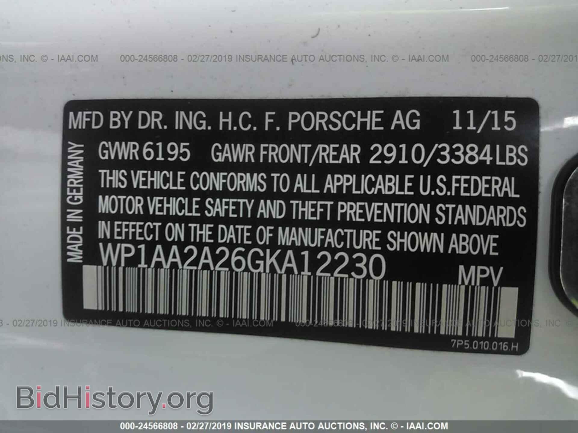 2016 PORSCHE CAYENNE - VIN: WP1AA2A26GKA12230 - Фото 9