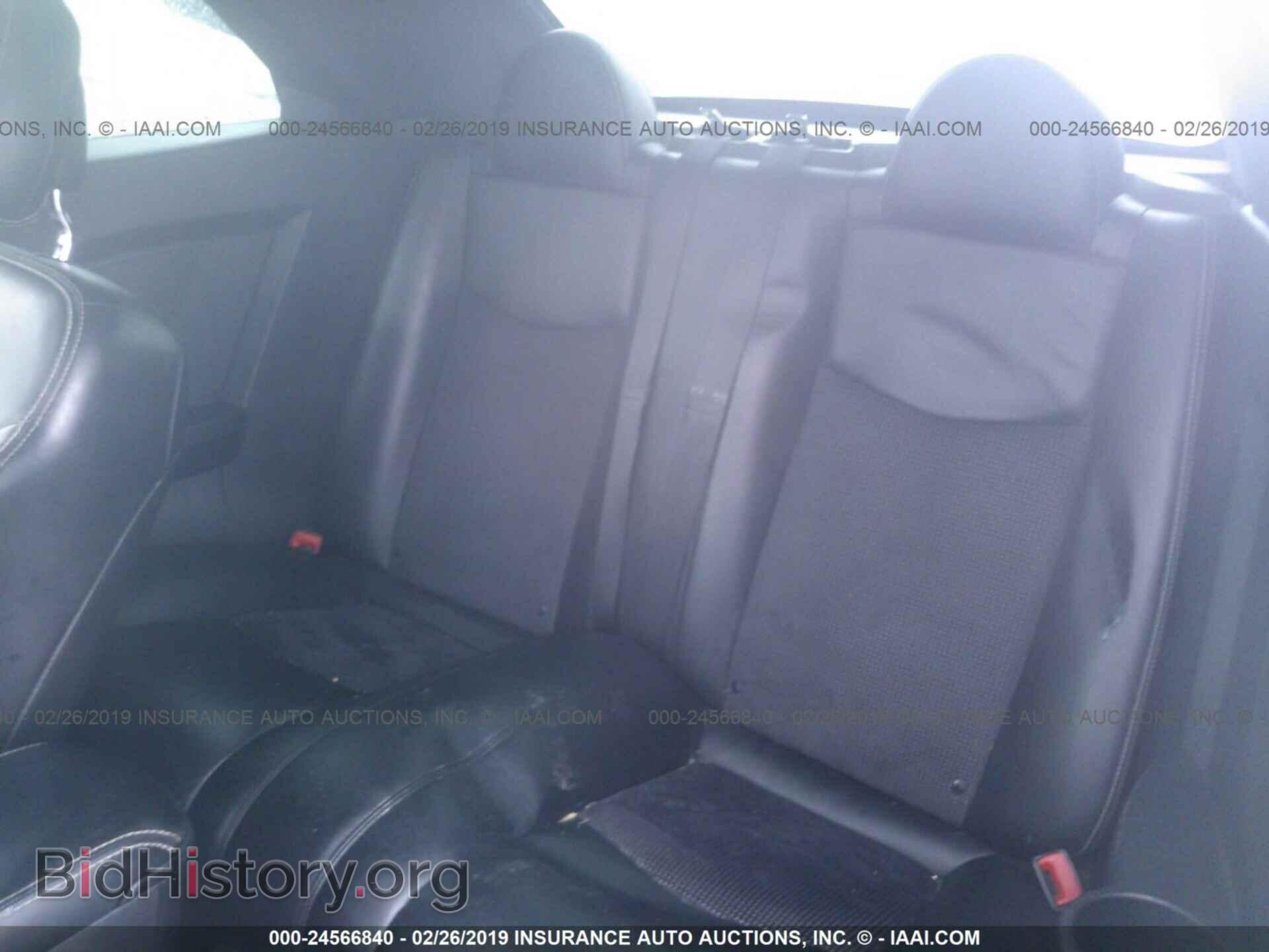2012 CHRYSLER 200 - VIN: 1C3BCBGG2CN161377 - Фото 8