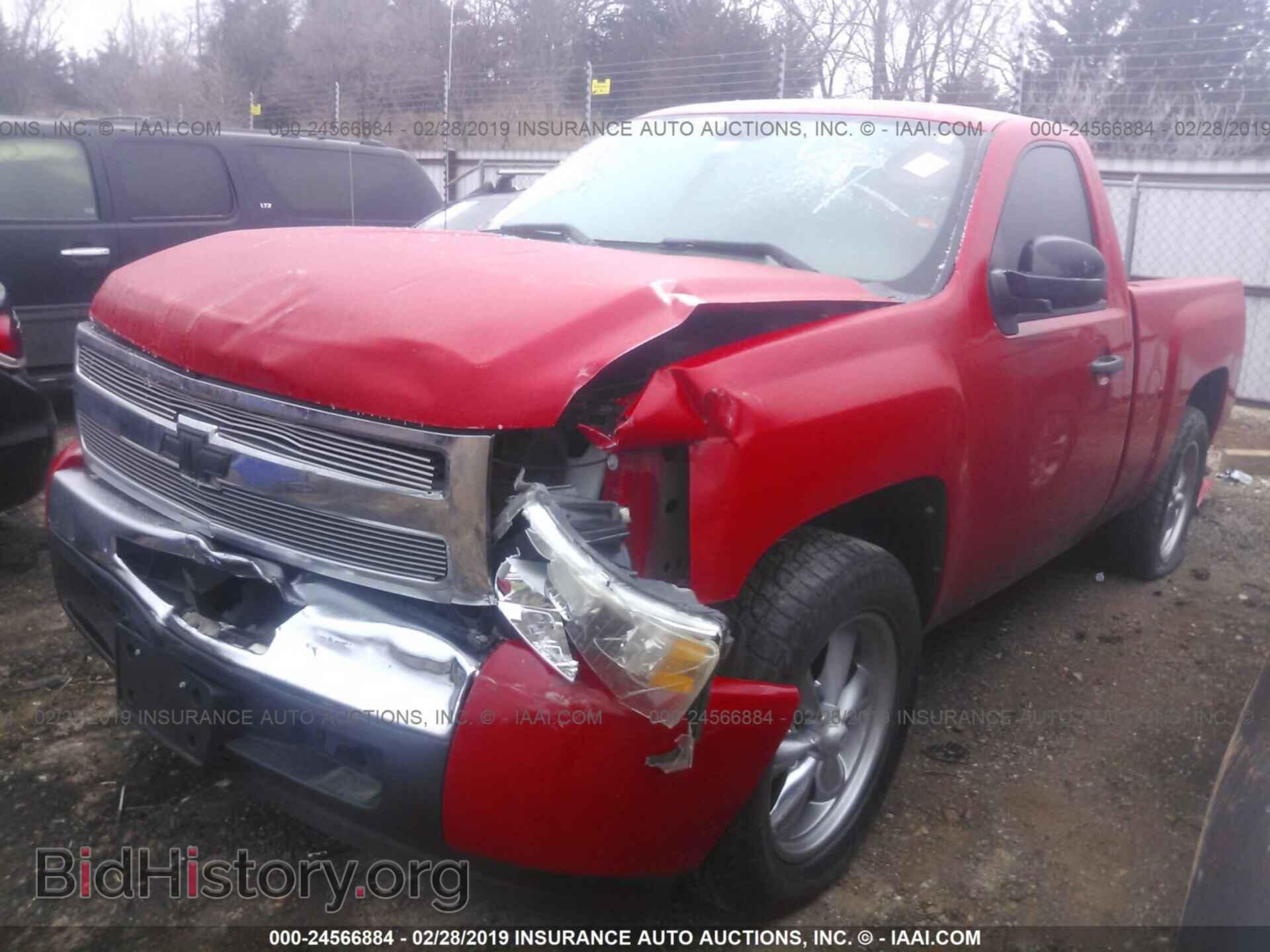 2010 CHEVROLET SILVERADO - VIN: 1GCPCPEXXAZ190021 - Фото 2