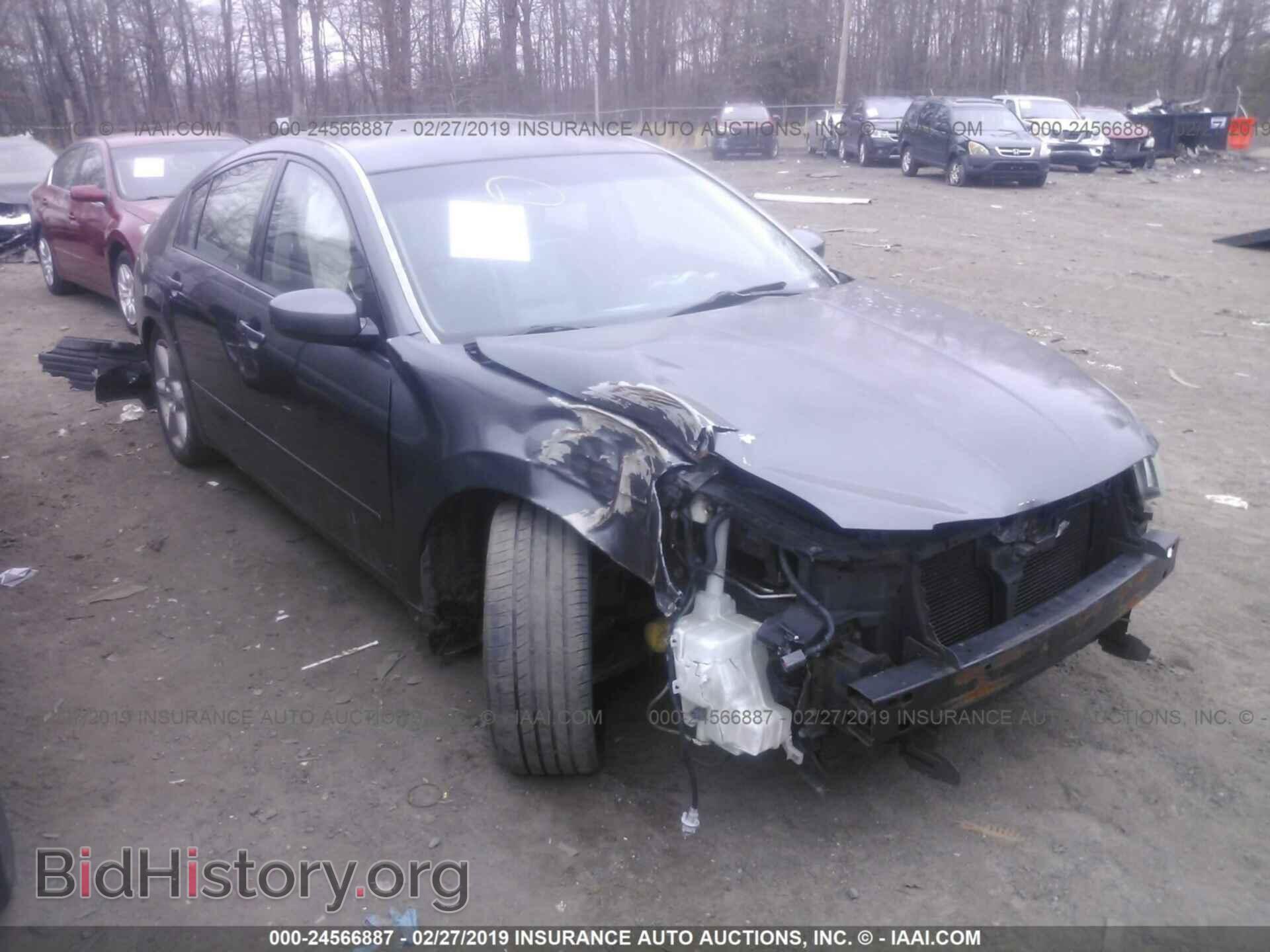 2005 NISSAN MAXIMA - VIN: 1N4BA41E05C857096 - Фото 6