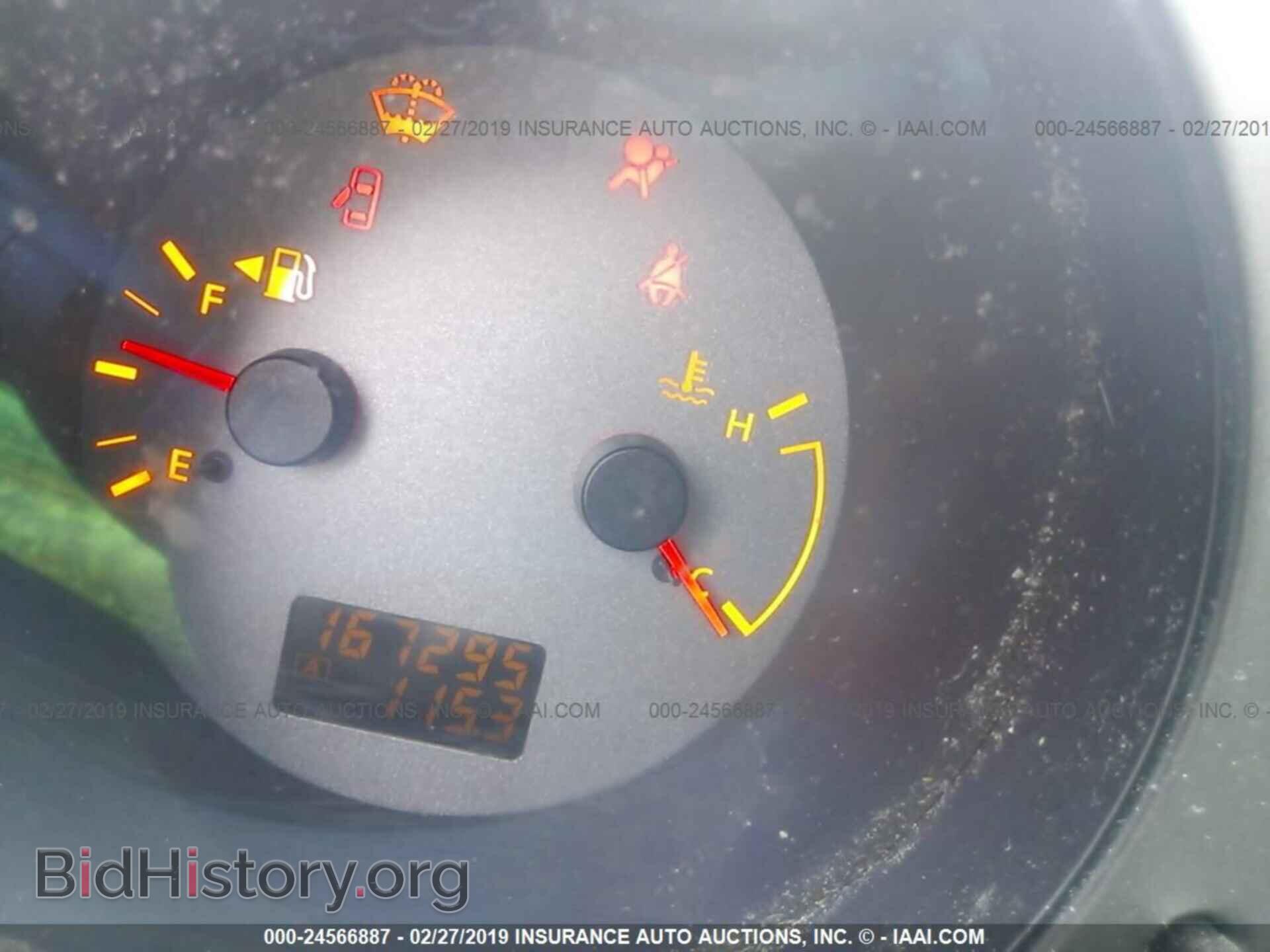 2005 NISSAN MAXIMA - VIN: 1N4BA41E05C857096 - Фото 7