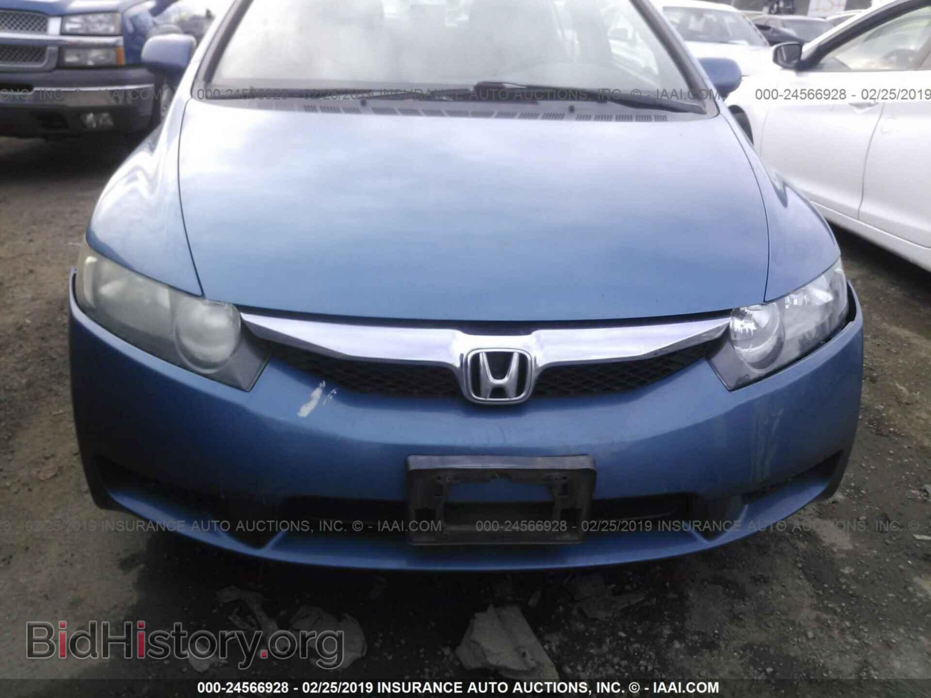 2011 HONDA CIVIC - VIN: 19XFA1F62BE015215 - Photo 6