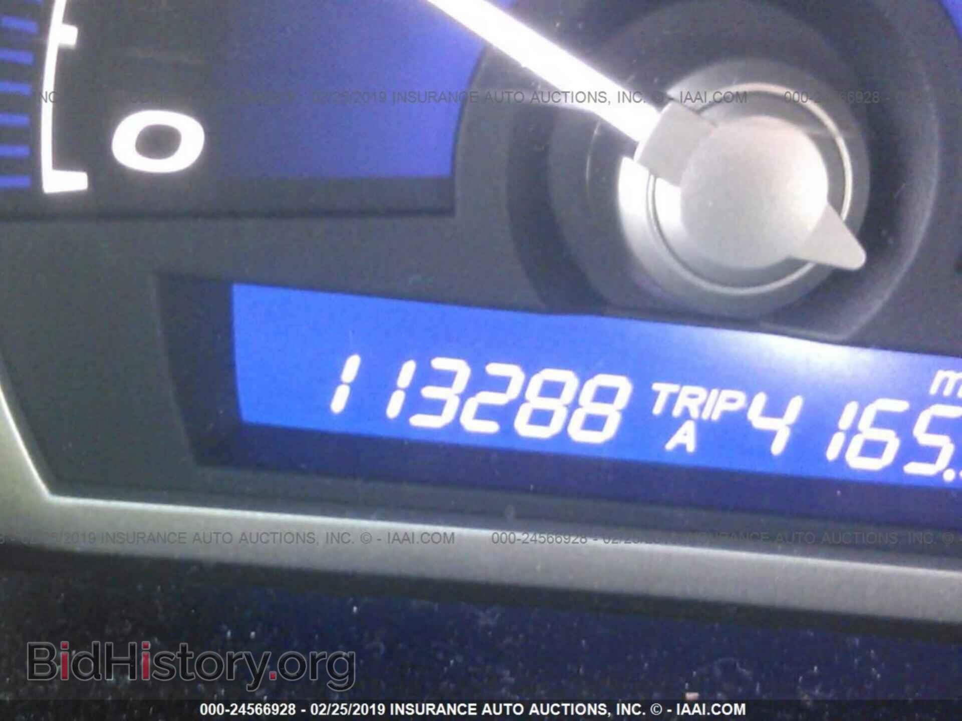 2011 HONDA CIVIC - VIN: 19XFA1F62BE015215 - Photo 7