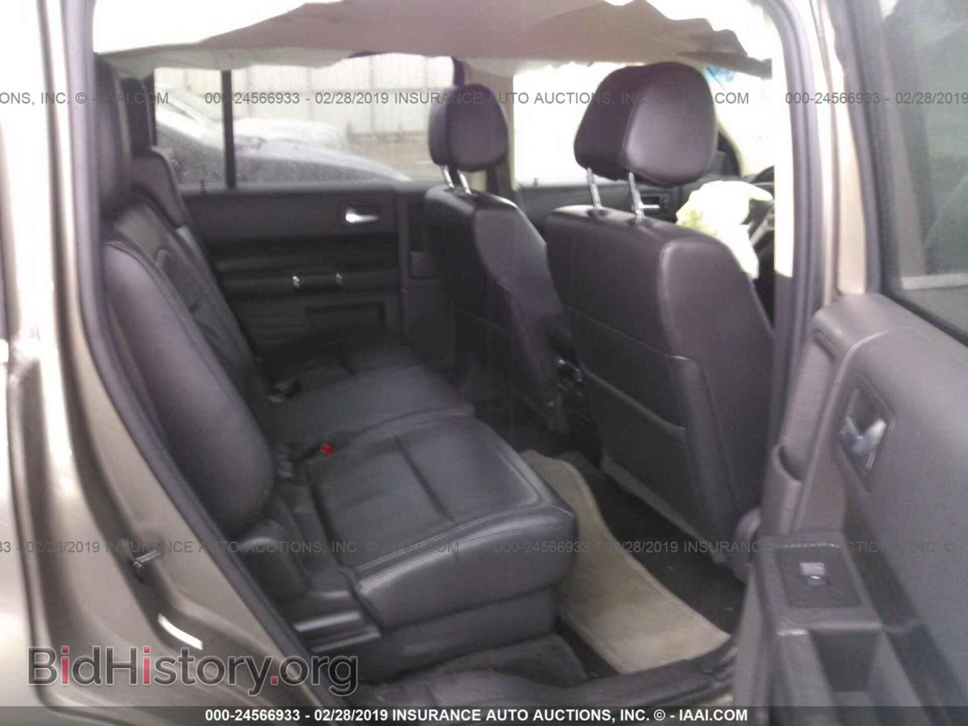 2014 FORD FLEX - VIN: 2FMGK5C81EBD21912 - Фото 8