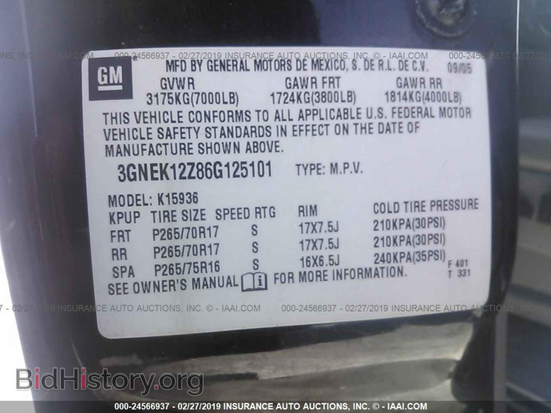 2003 DODGE RAM 1500 - VIN: 1D7HU18D83S274775 - Photo 9