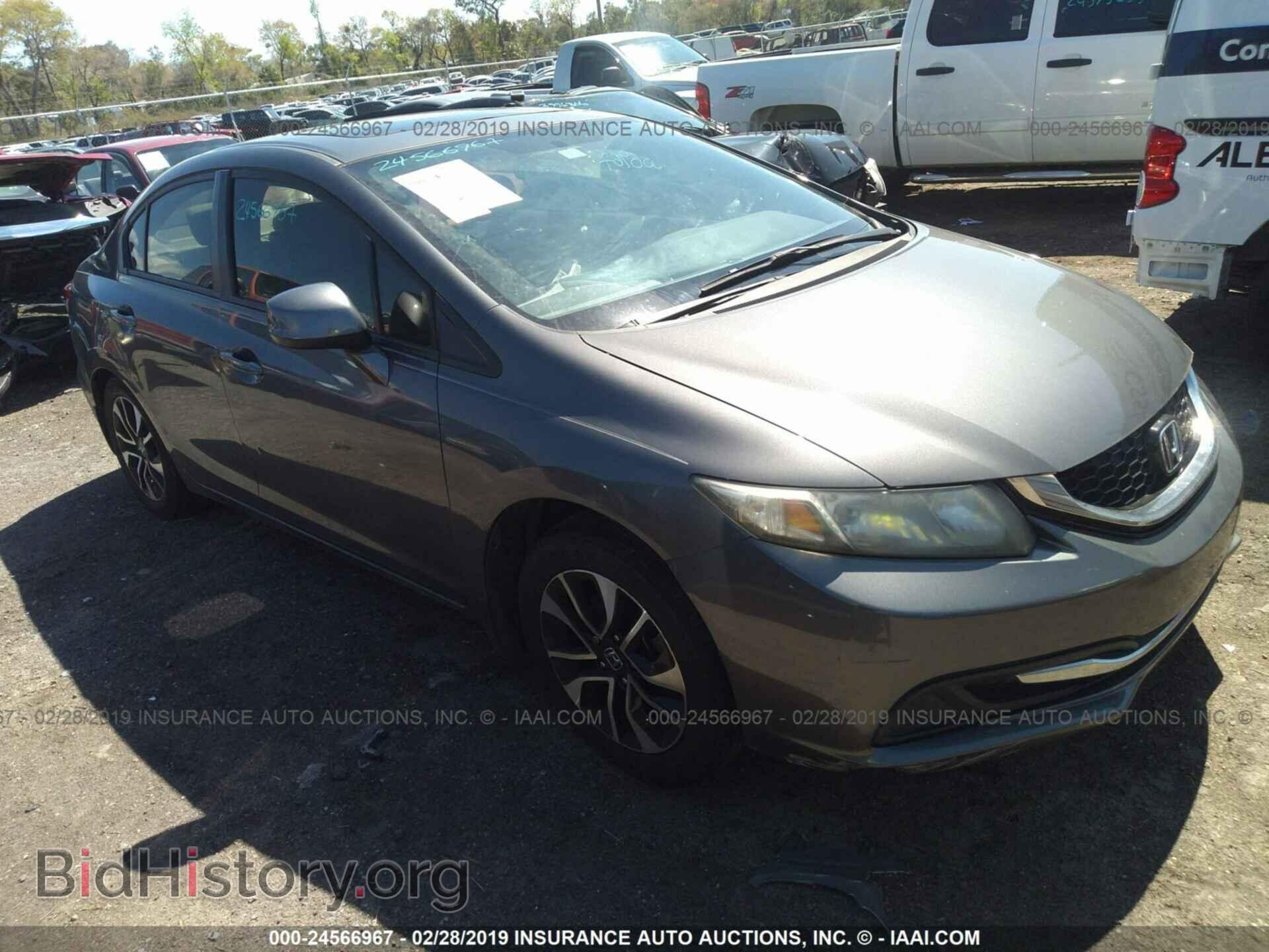 Photo 2HGFB2F85DH515558 - HONDA CIVIC 2013