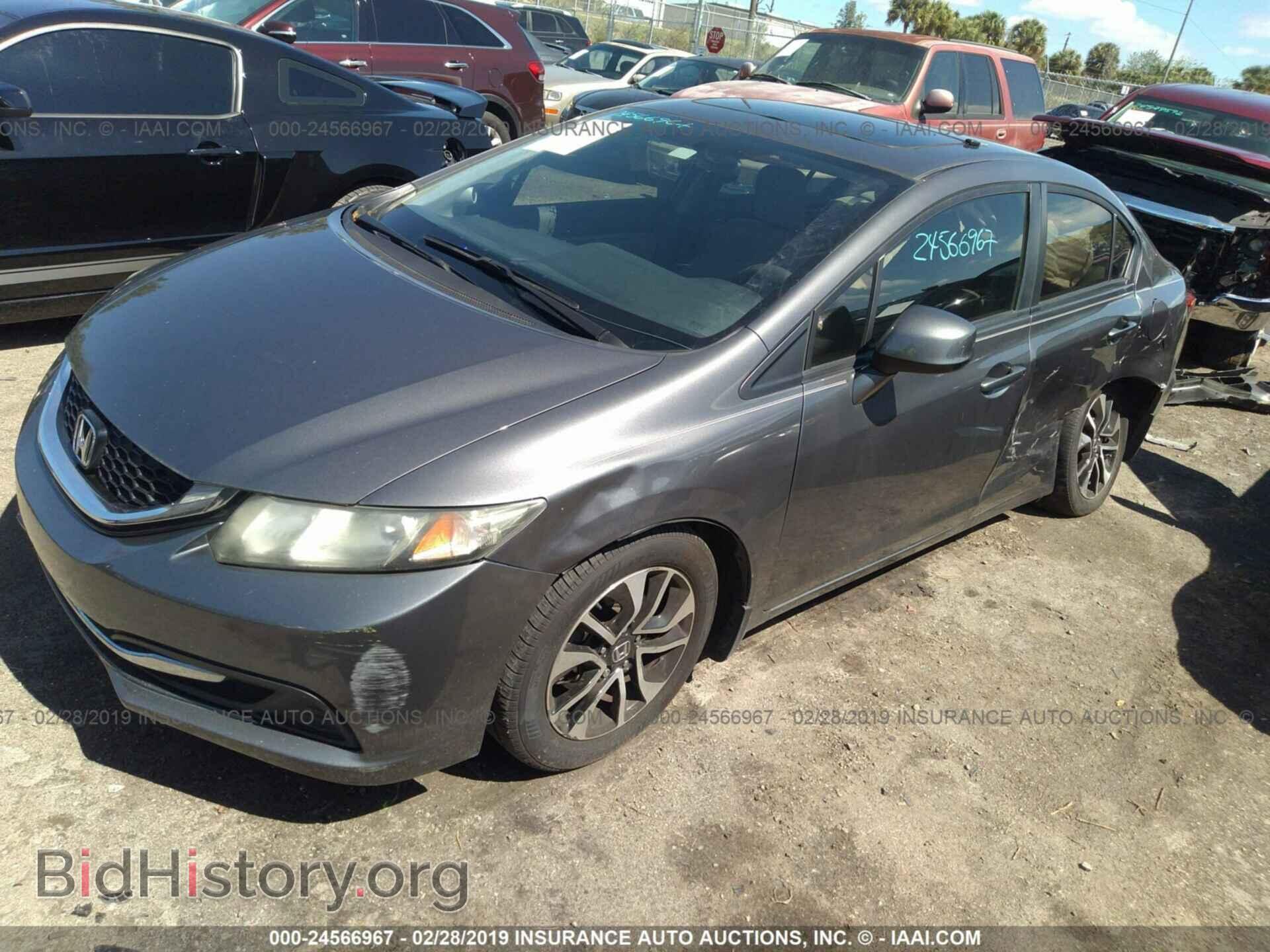 2013 HONDA CIVIC - VIN: 2HGFB2F85DH515558 - Photo 2