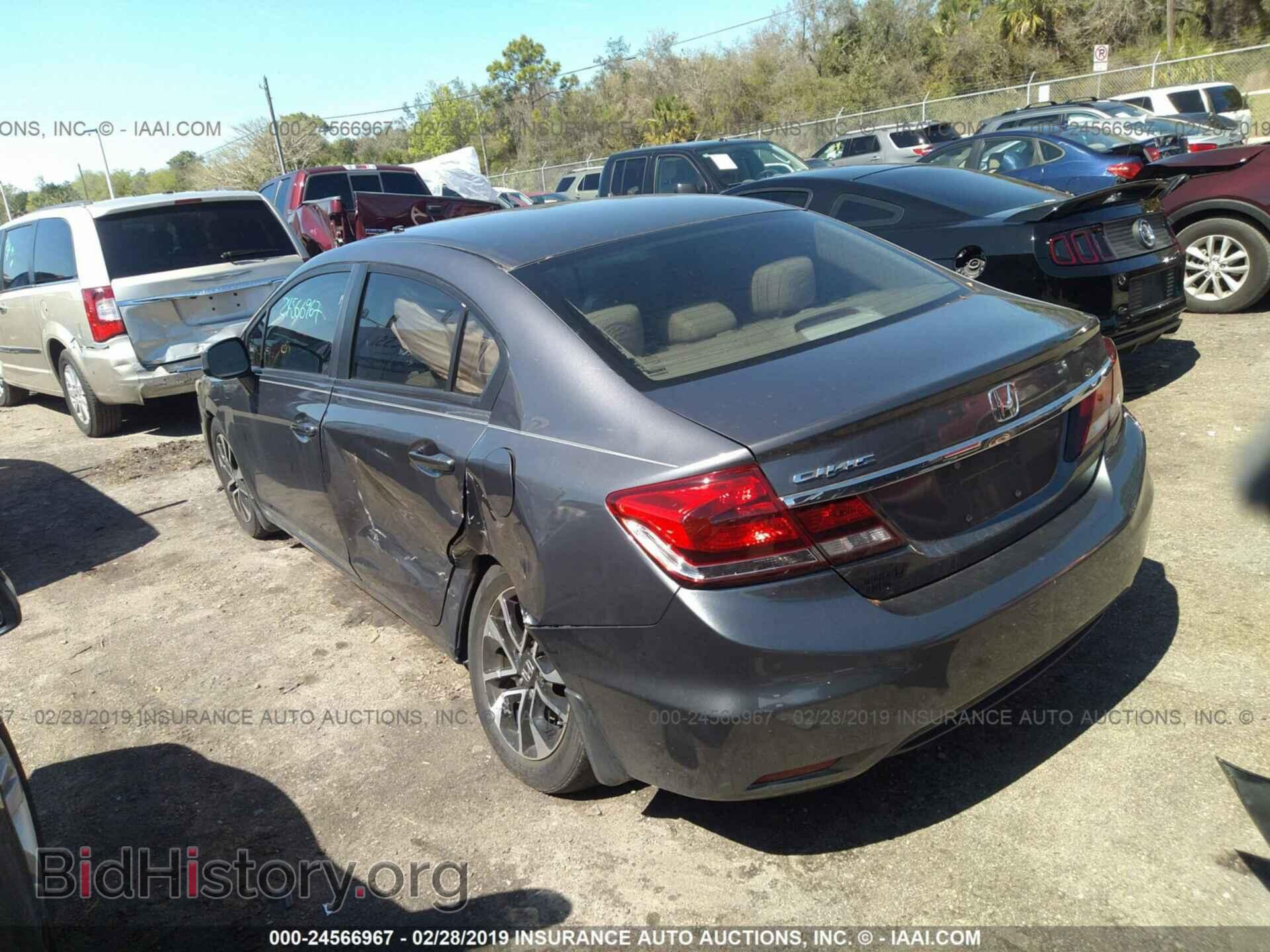 2013 HONDA CIVIC - VIN: 2HGFB2F85DH515558 - Photo 3