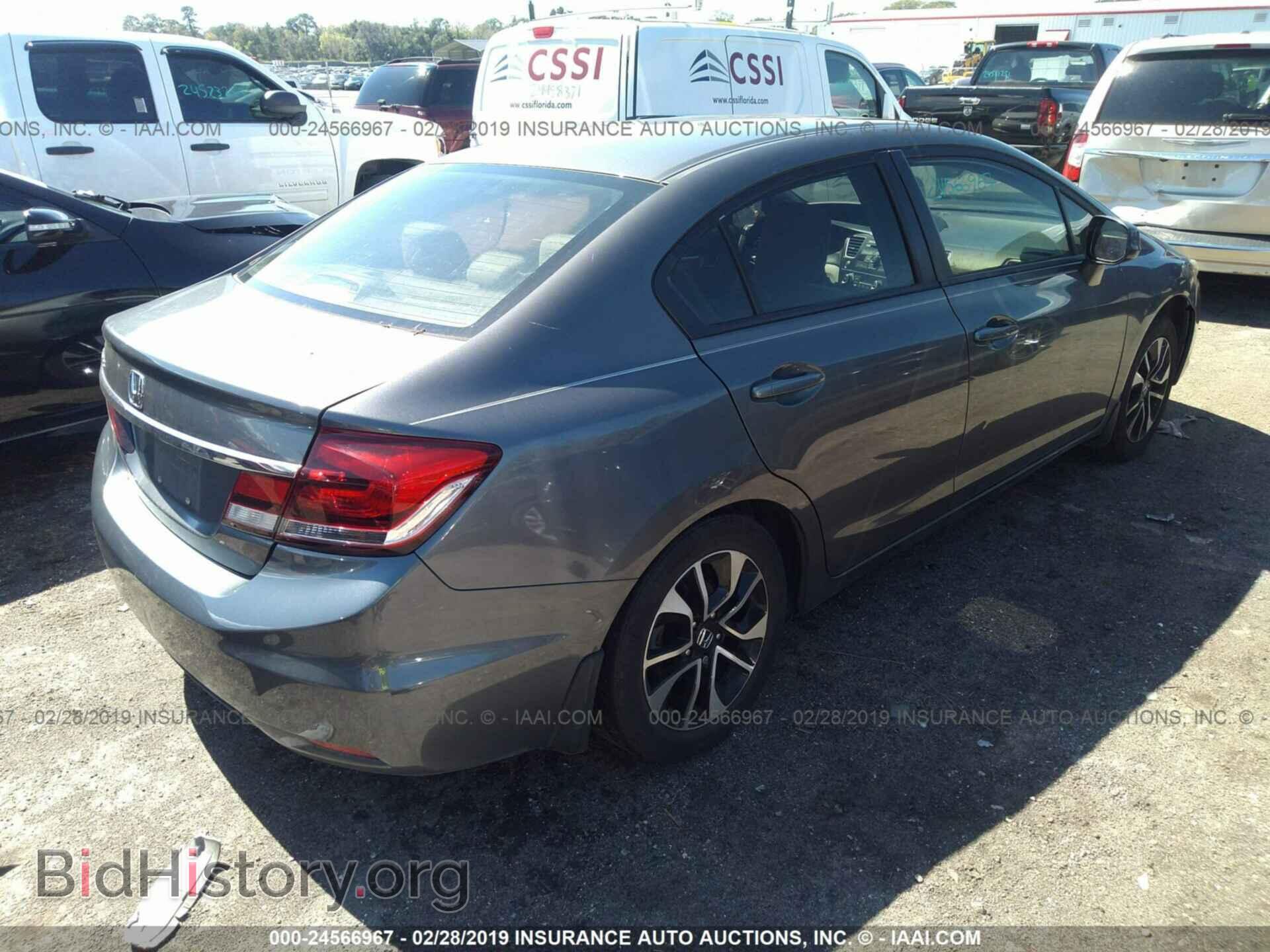 2013 HONDA CIVIC - VIN: 2HGFB2F85DH515558 - Photo 4
