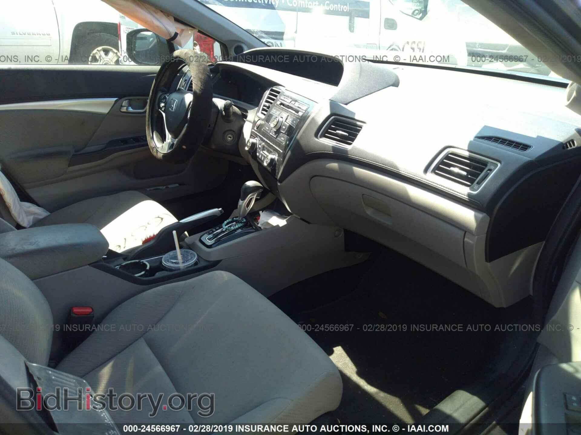 2013 HONDA CIVIC - VIN: 2HGFB2F85DH515558 - Photo 5