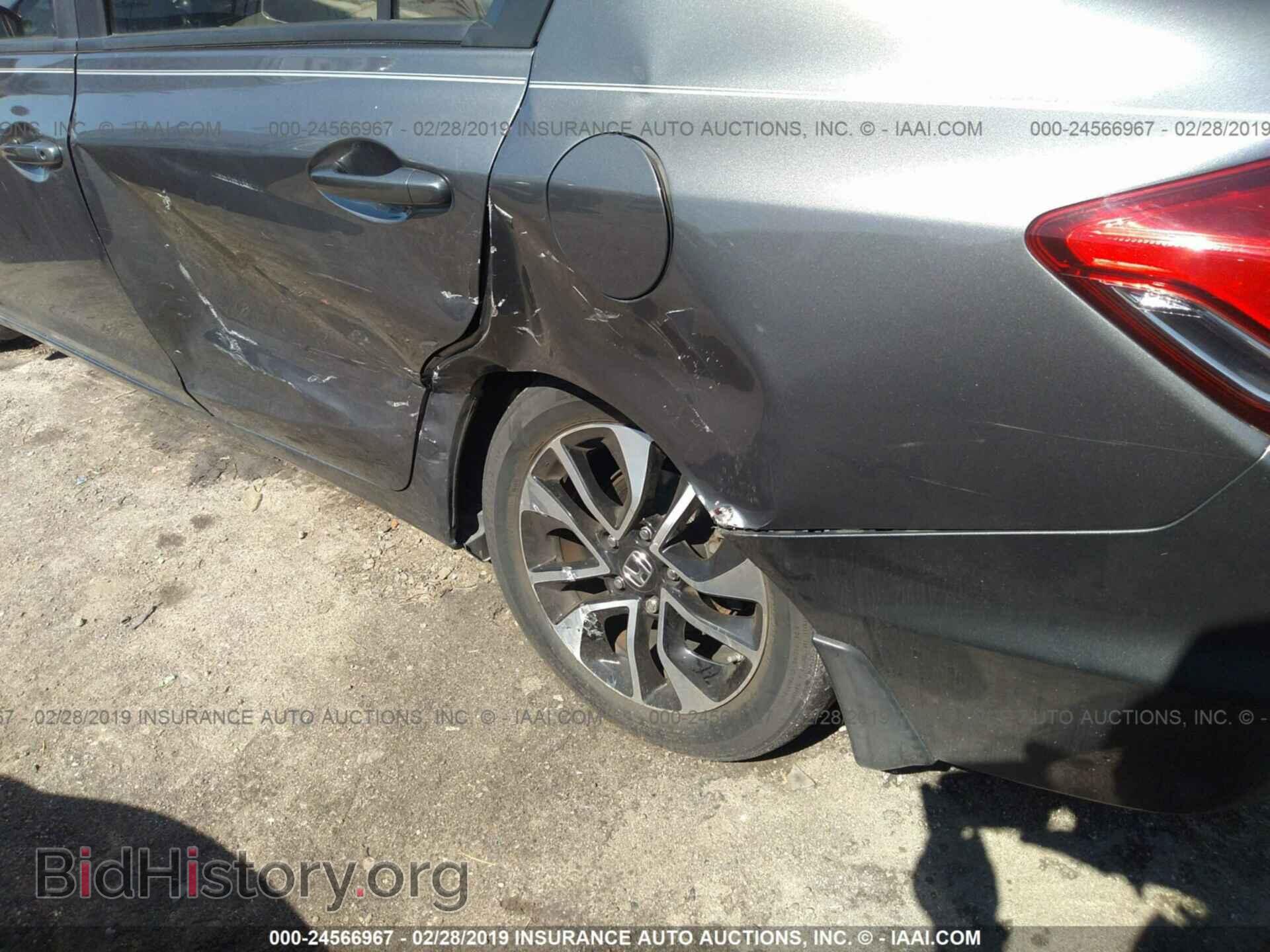 2013 HONDA CIVIC - VIN: 2HGFB2F85DH515558 - Photo 6
