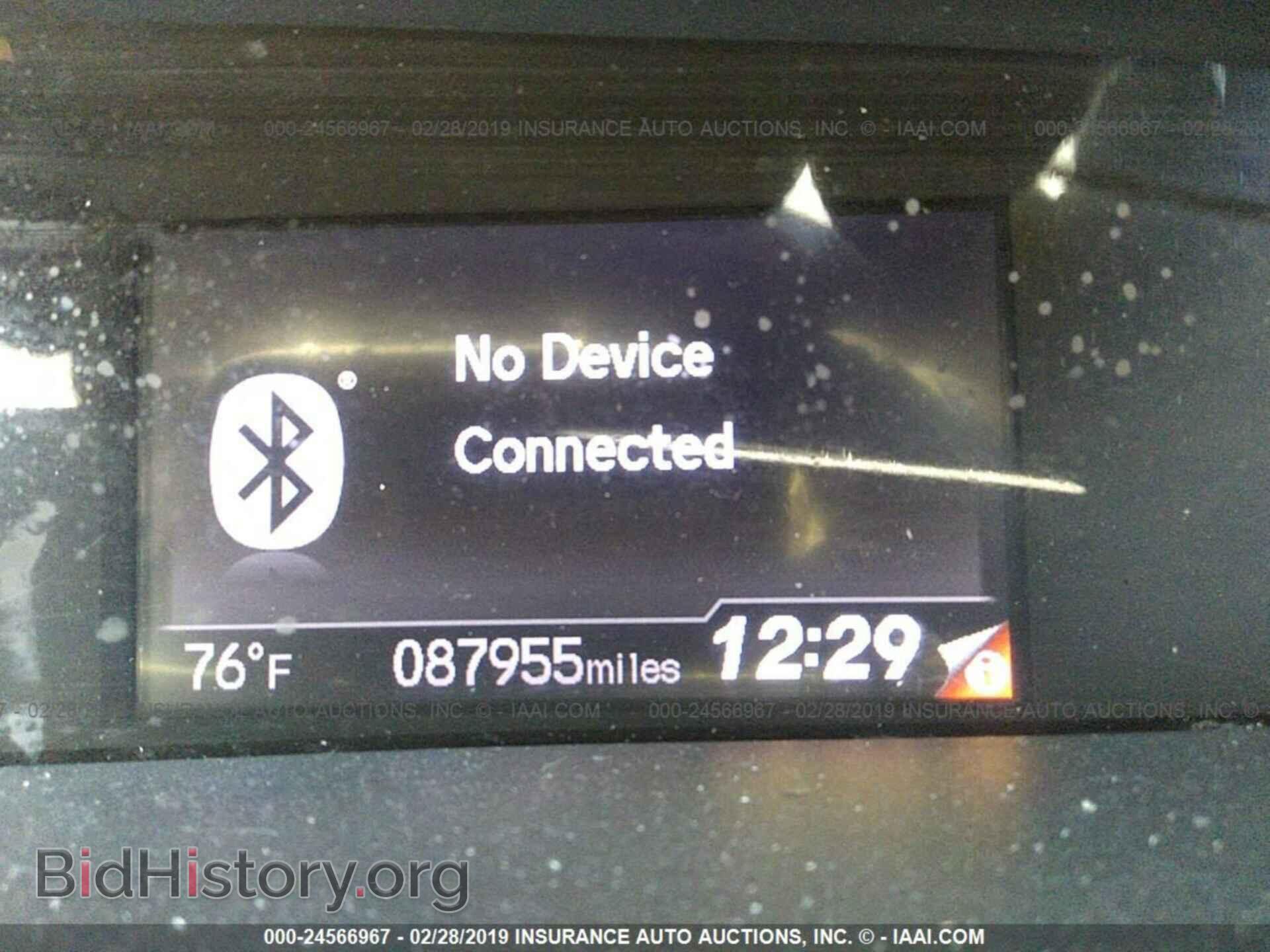 2013 HONDA CIVIC - VIN: 2HGFB2F85DH515558 - Photo 7