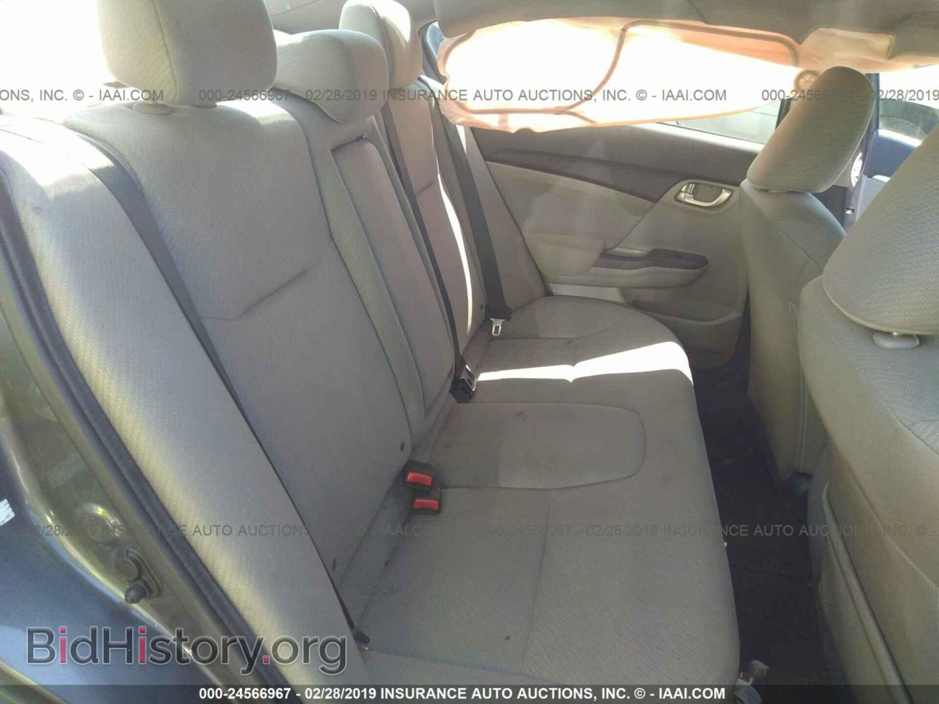 2013 HONDA CIVIC - VIN: 2HGFB2F85DH515558 - Photo 8