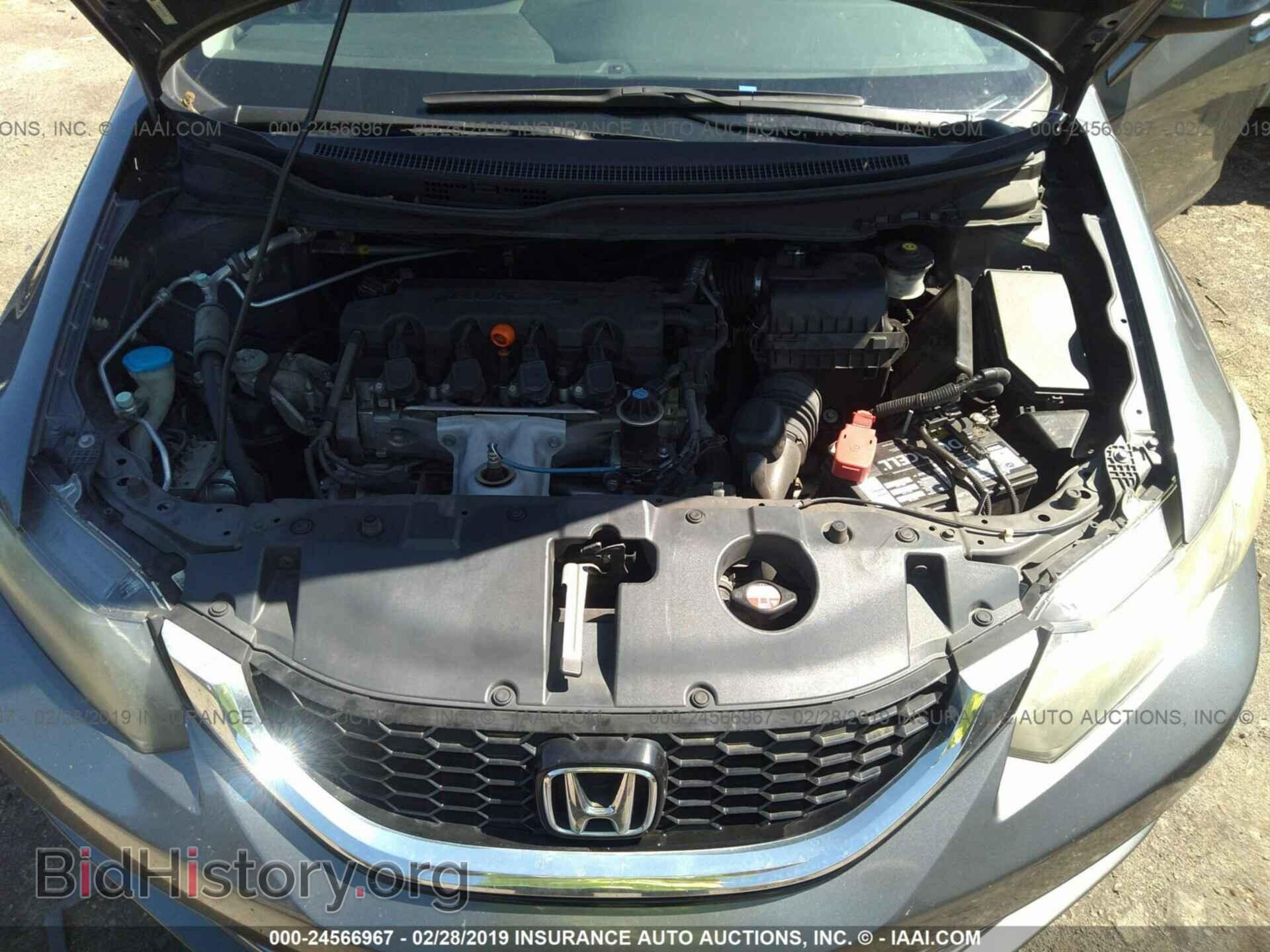 2013 HONDA CIVIC - VIN: 2HGFB2F85DH515558 - Photo 10