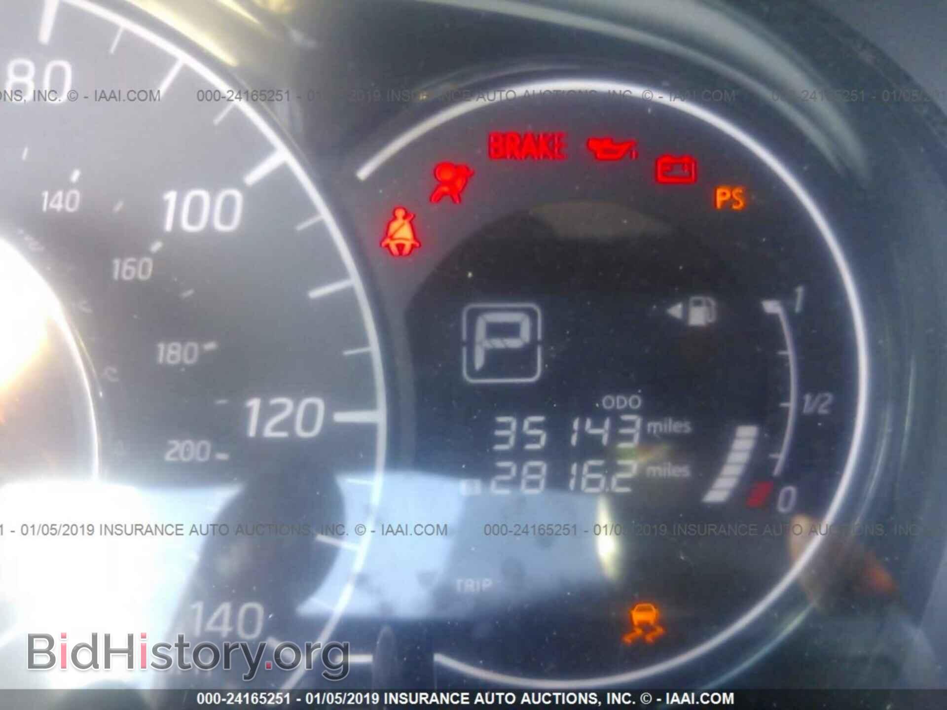 2018 NISSAN VERSA NOTE - VIN: 3N1CE2CP4JL352394 - Фото 7