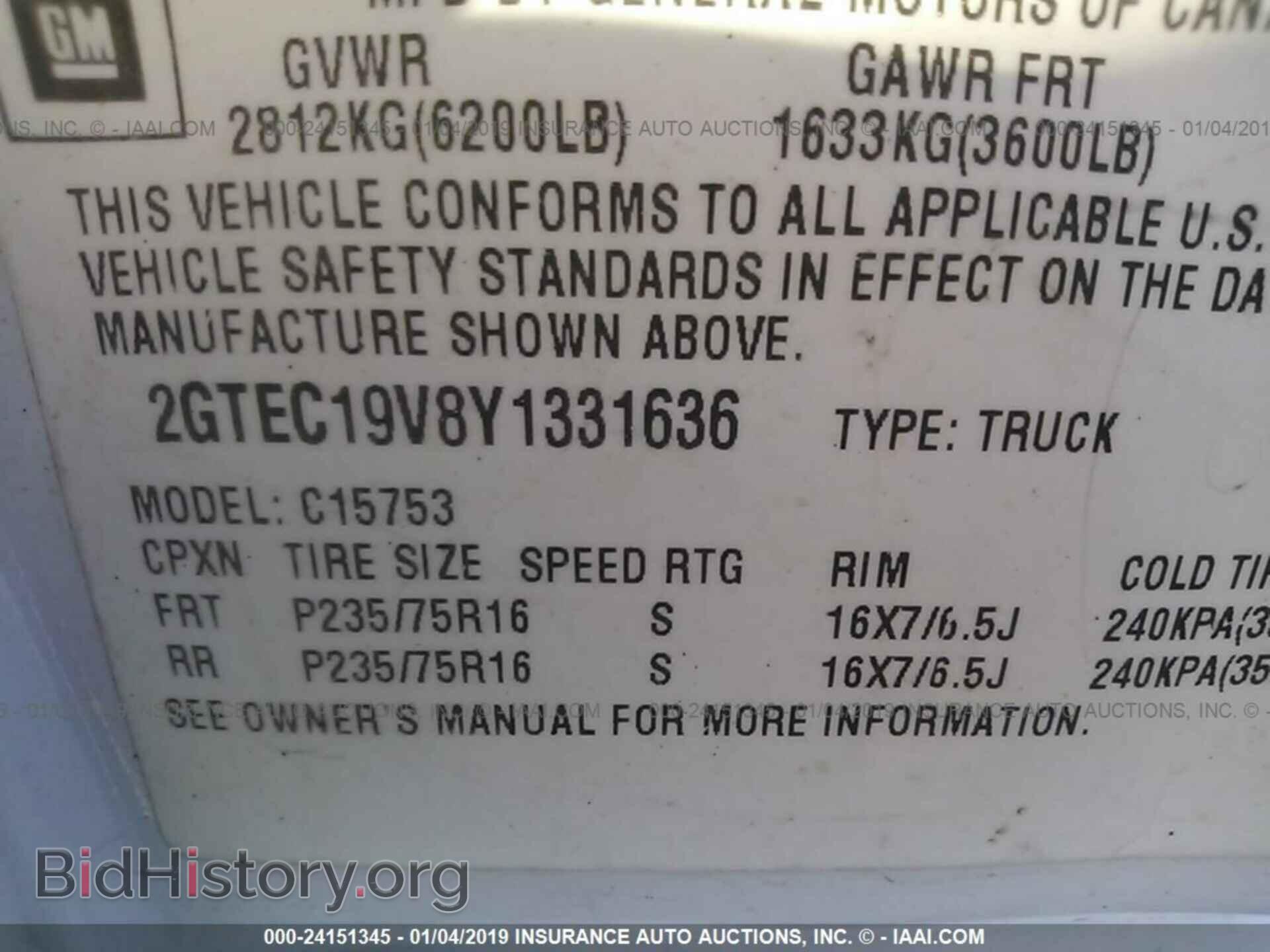 2000 GMC NEW SIERRA - VIN: 2GTEC19V8Y1331636 - Фото 9