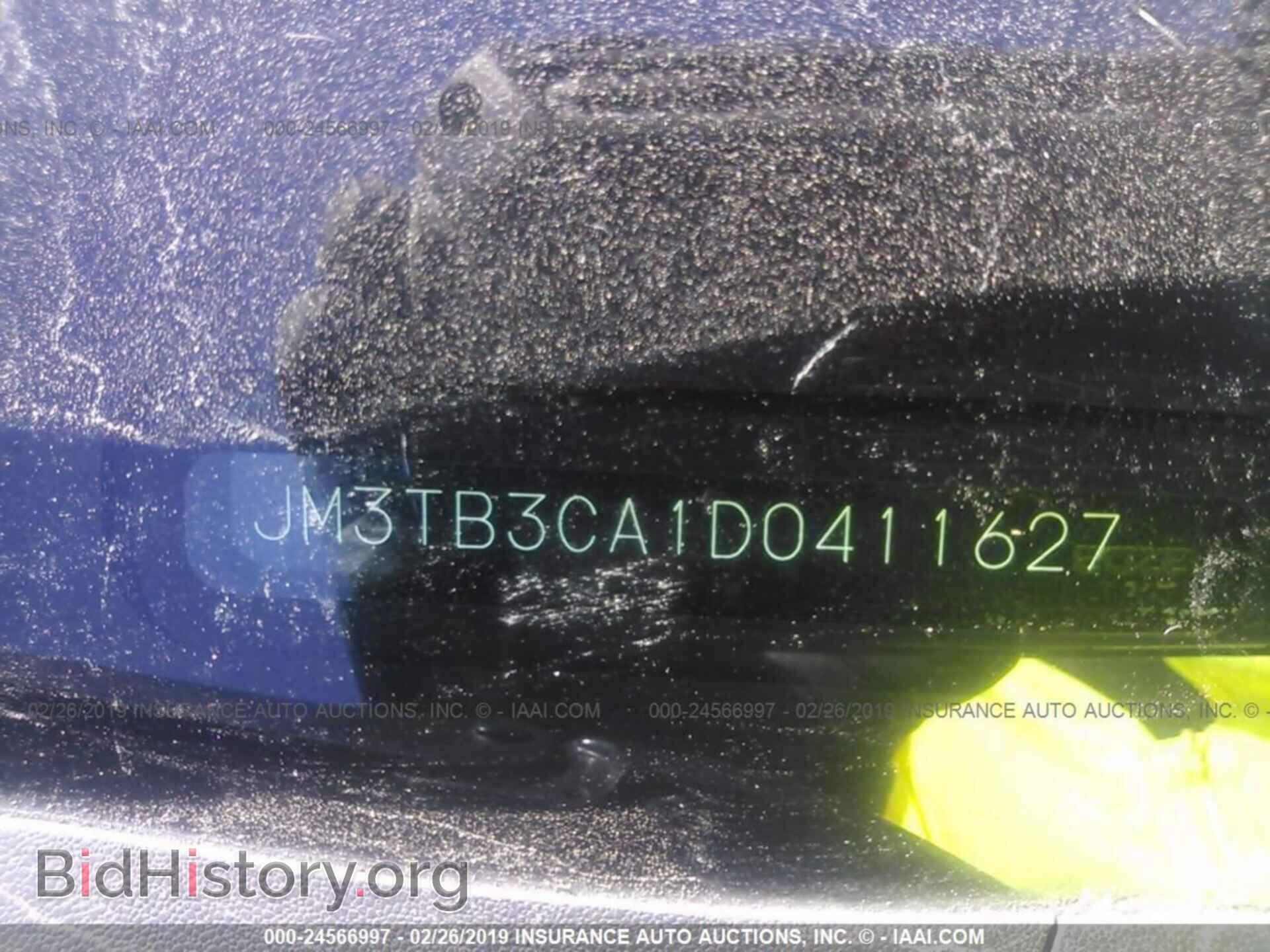 2013 MAZDA CX-9 - VIN: JM3TB3CA1D0411627 - Фото 9